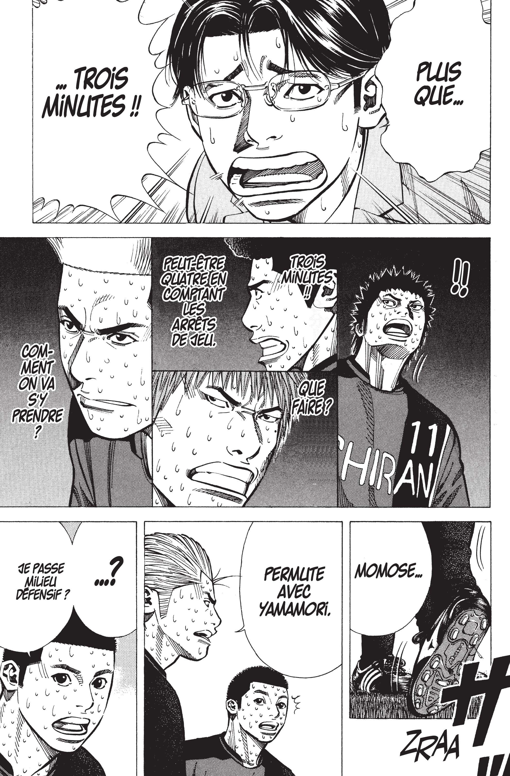 Read Angel Voice FR Manga Online