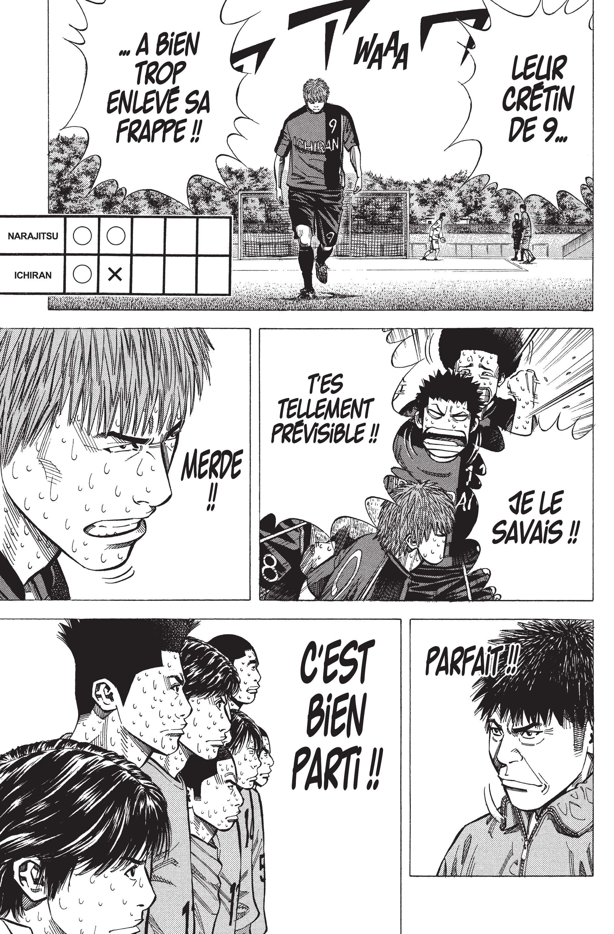 Read Angel Voice FR Manga Online