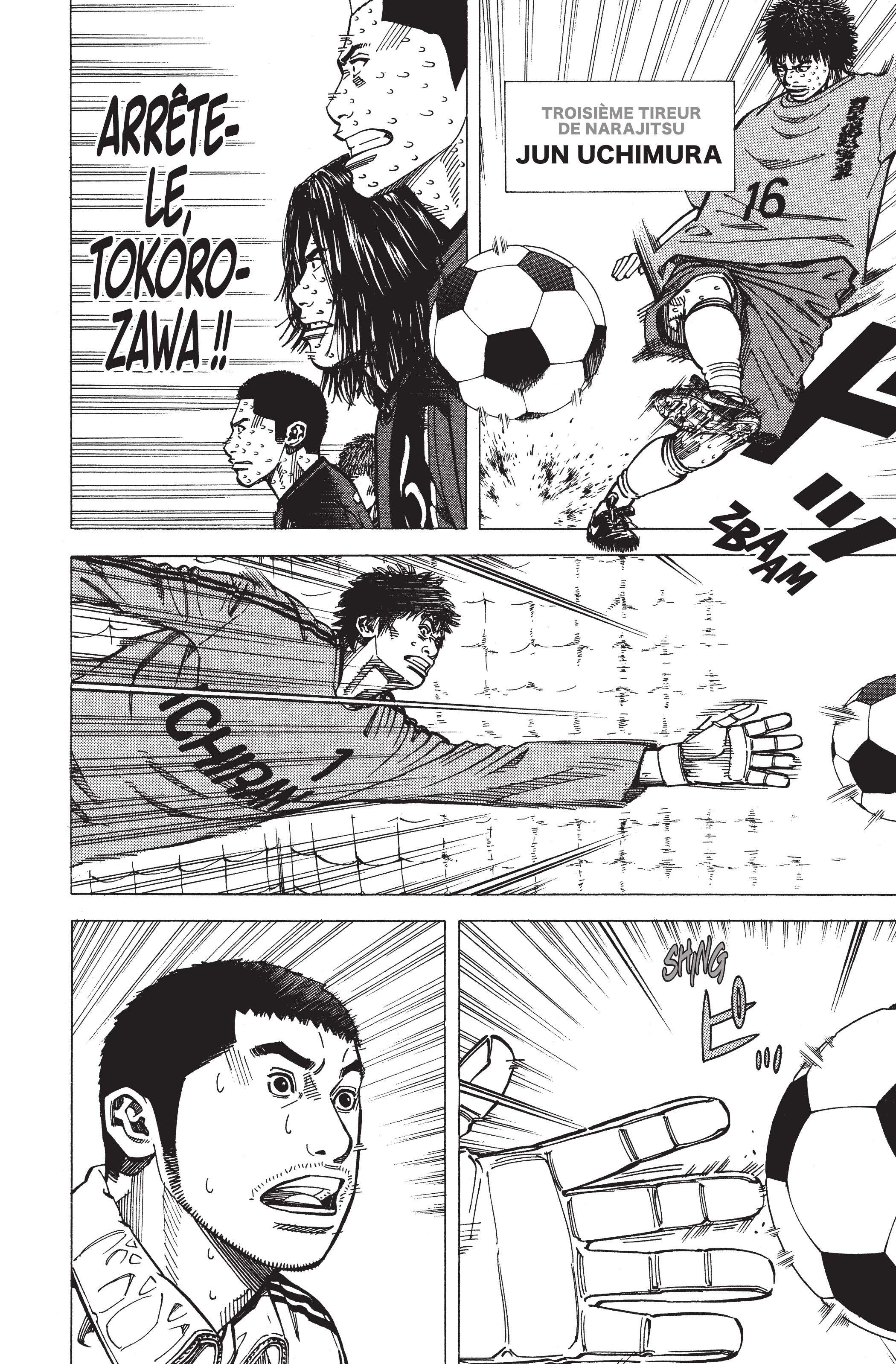 Read Angel Voice FR Manga Online