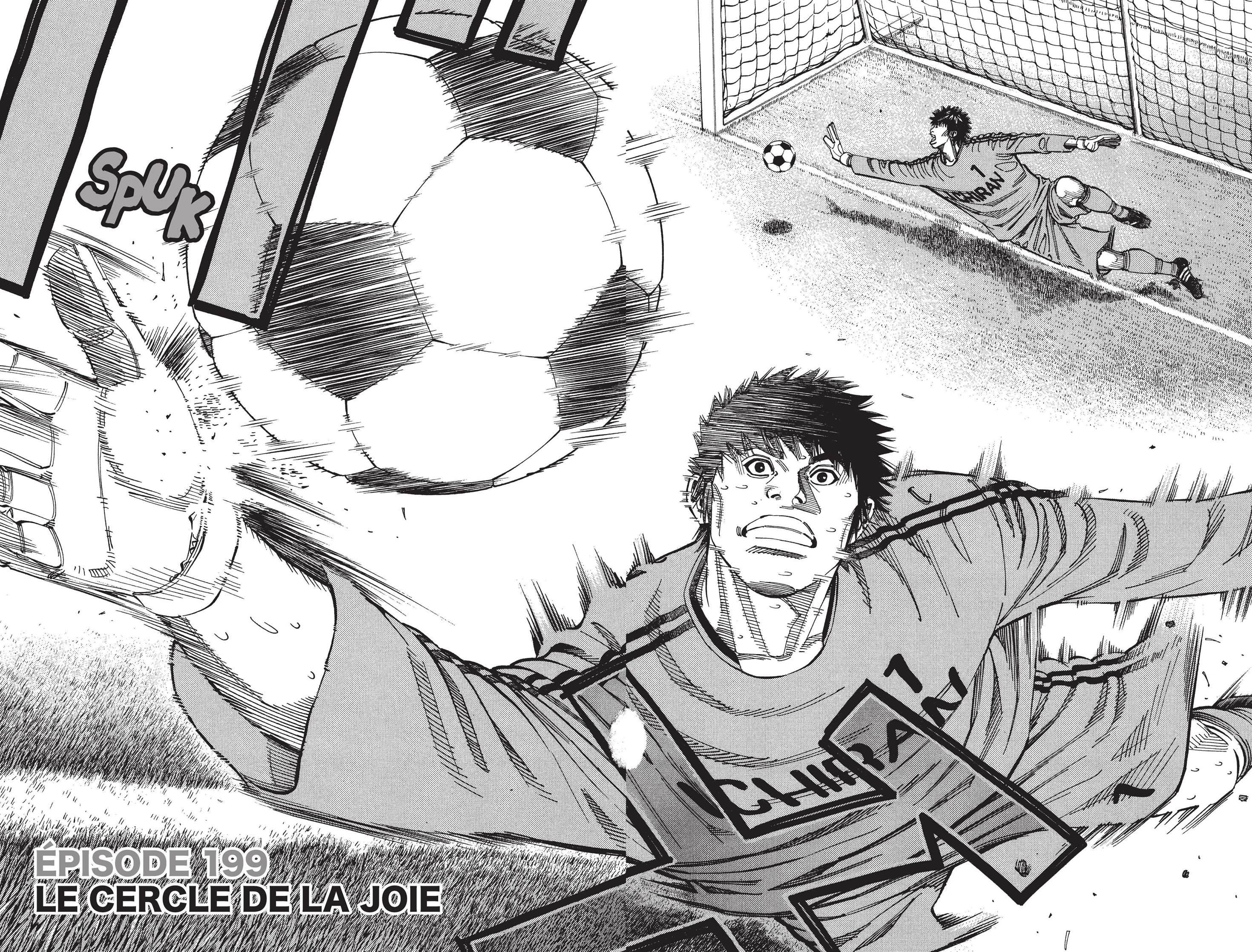 Read Angel Voice FR Manga Online