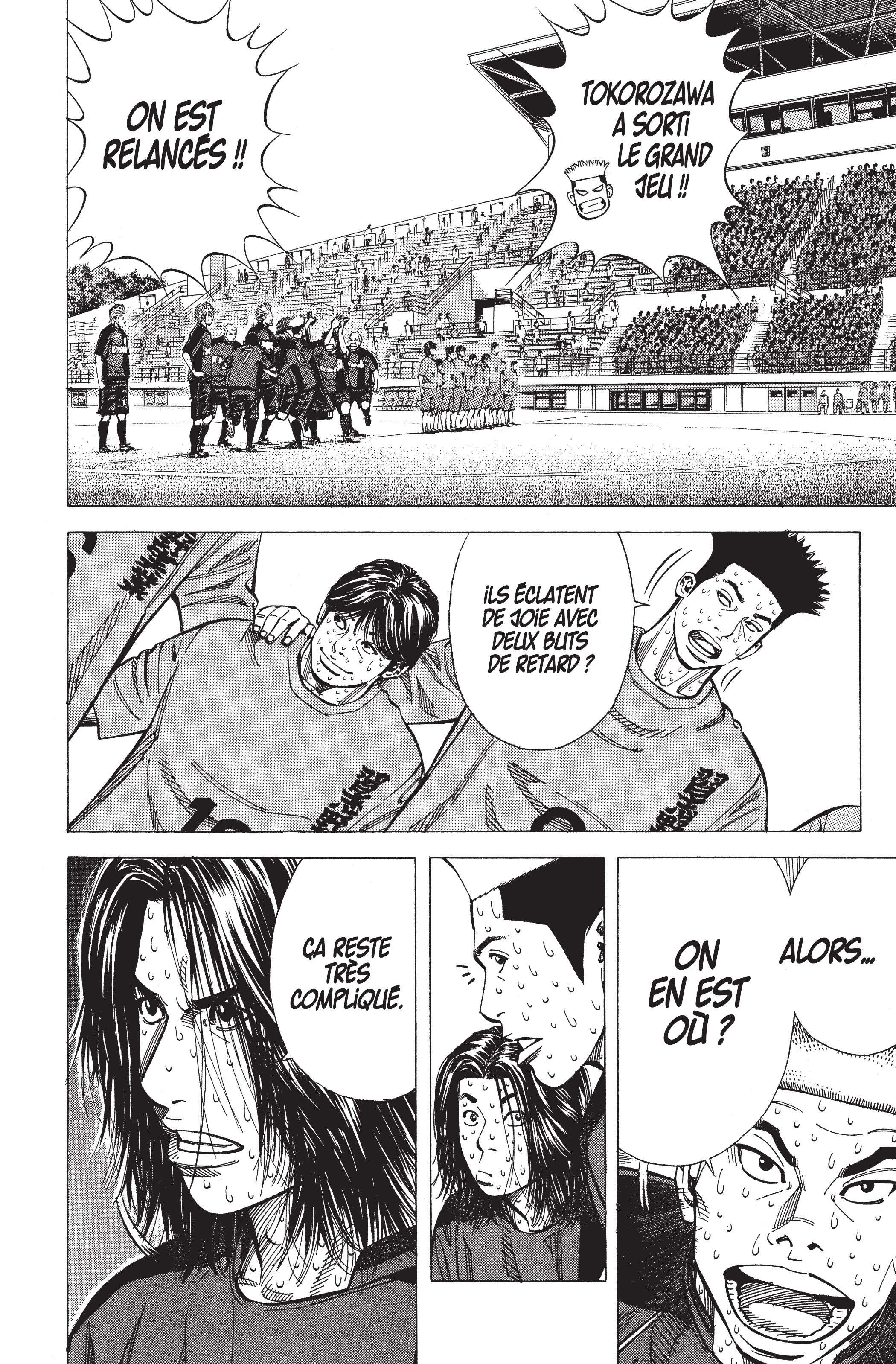 Read Angel Voice FR Manga Online