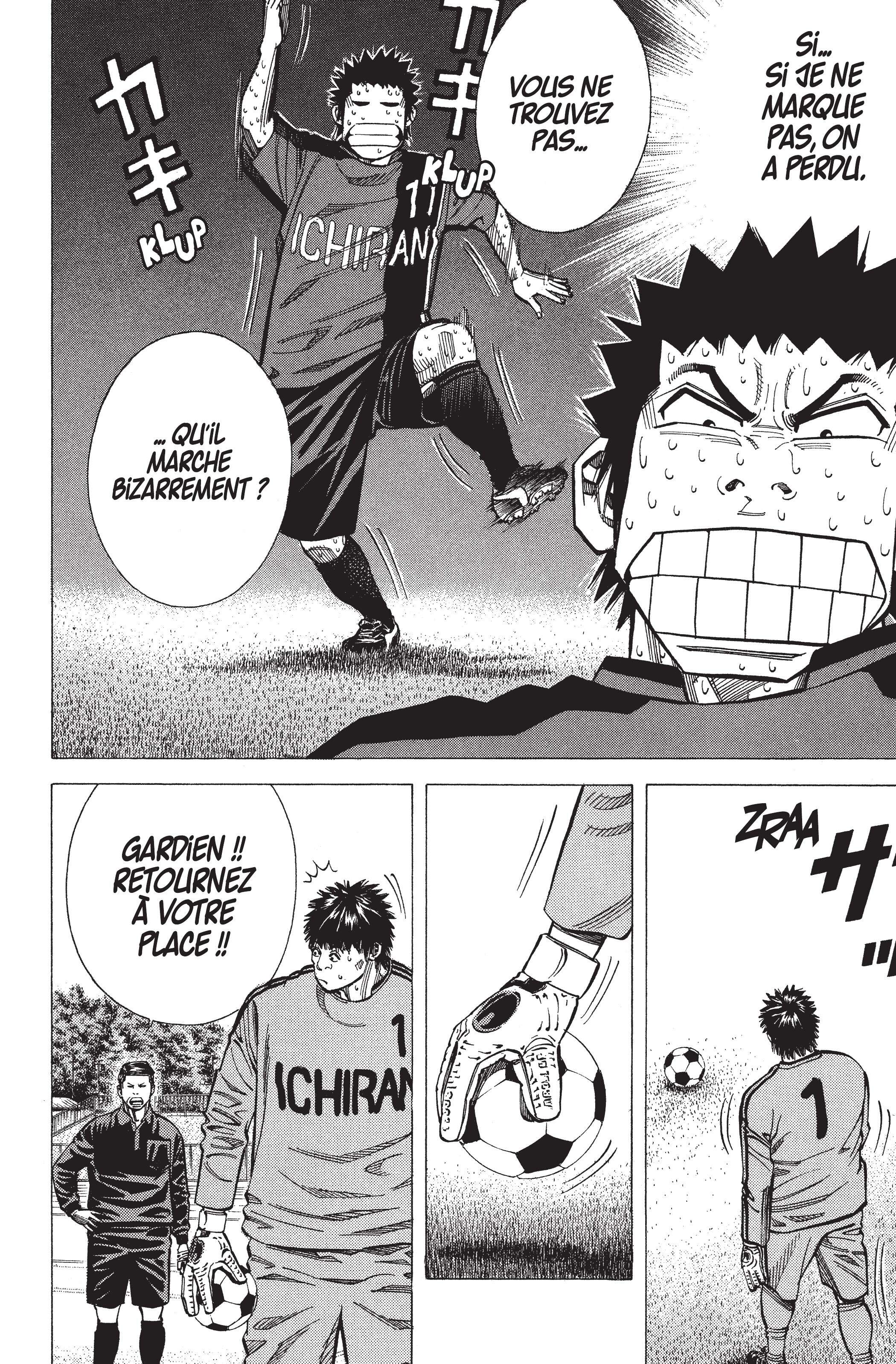 Read Angel Voice FR Manga Online