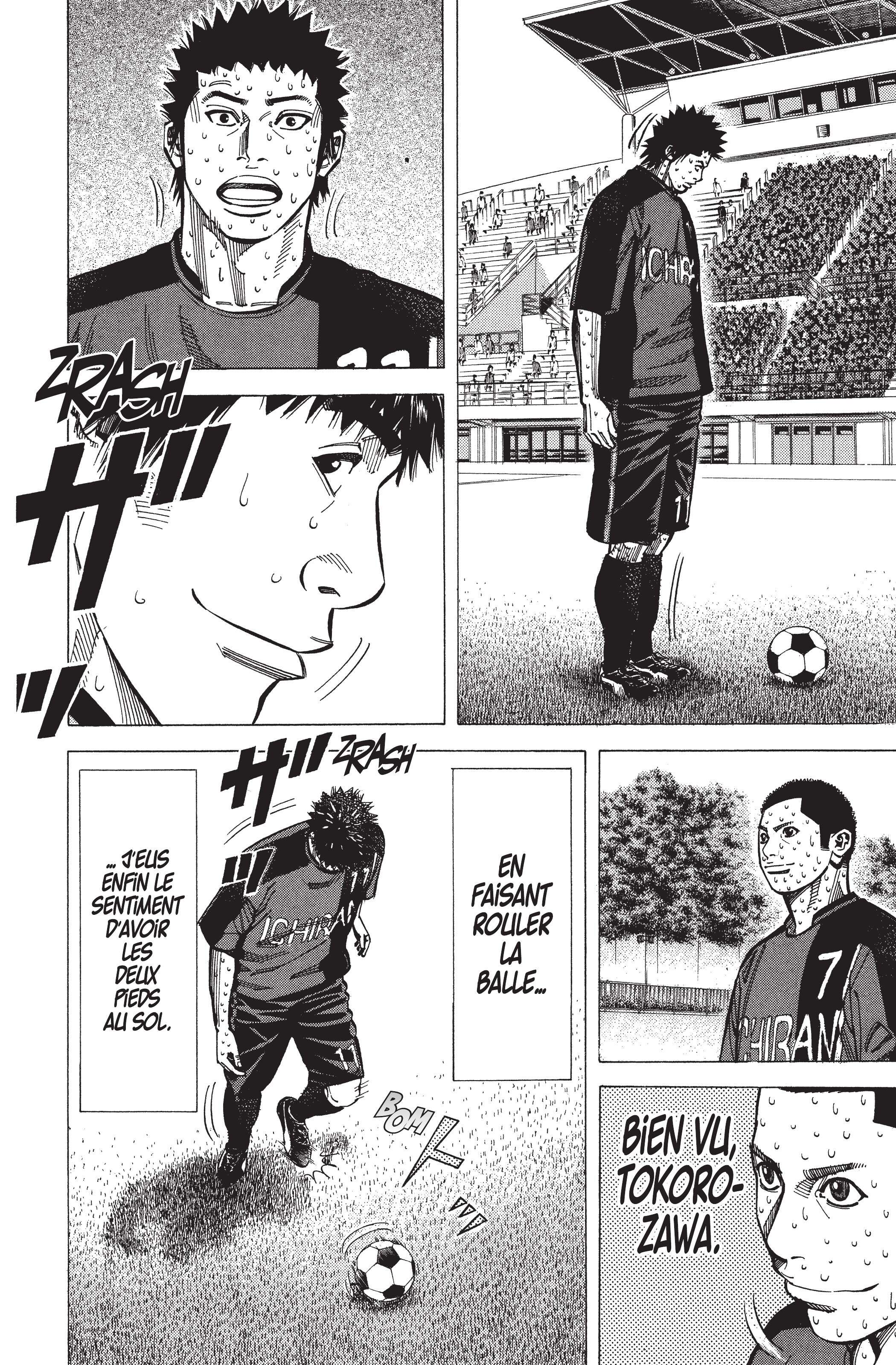 Read Angel Voice FR Manga Online