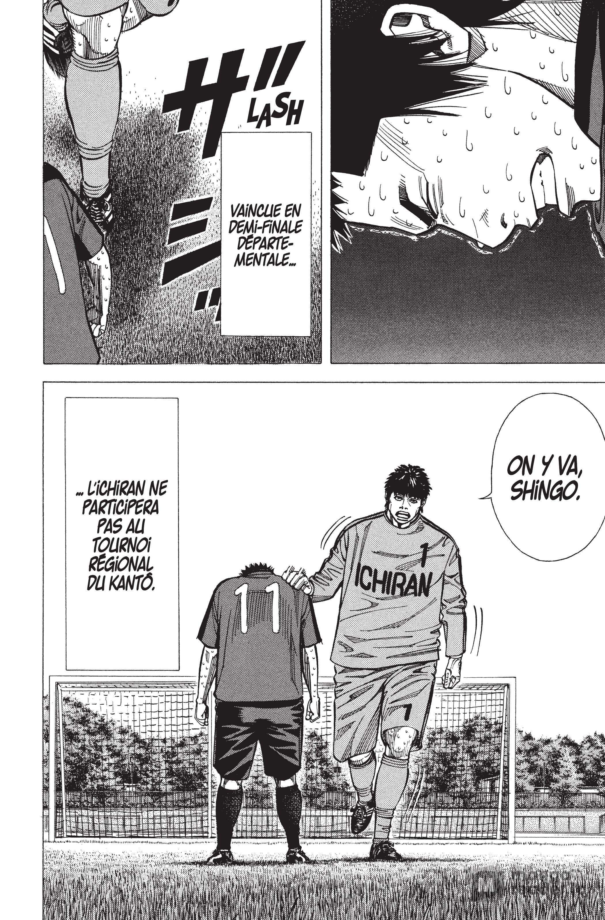 Read Angel Voice FR Manga Online