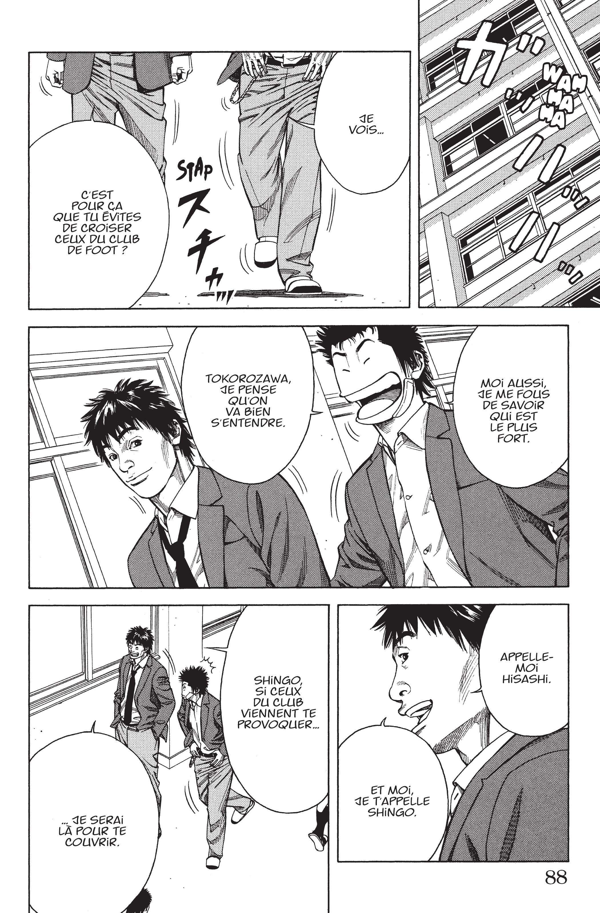 Read Angel Voice FR Manga Online