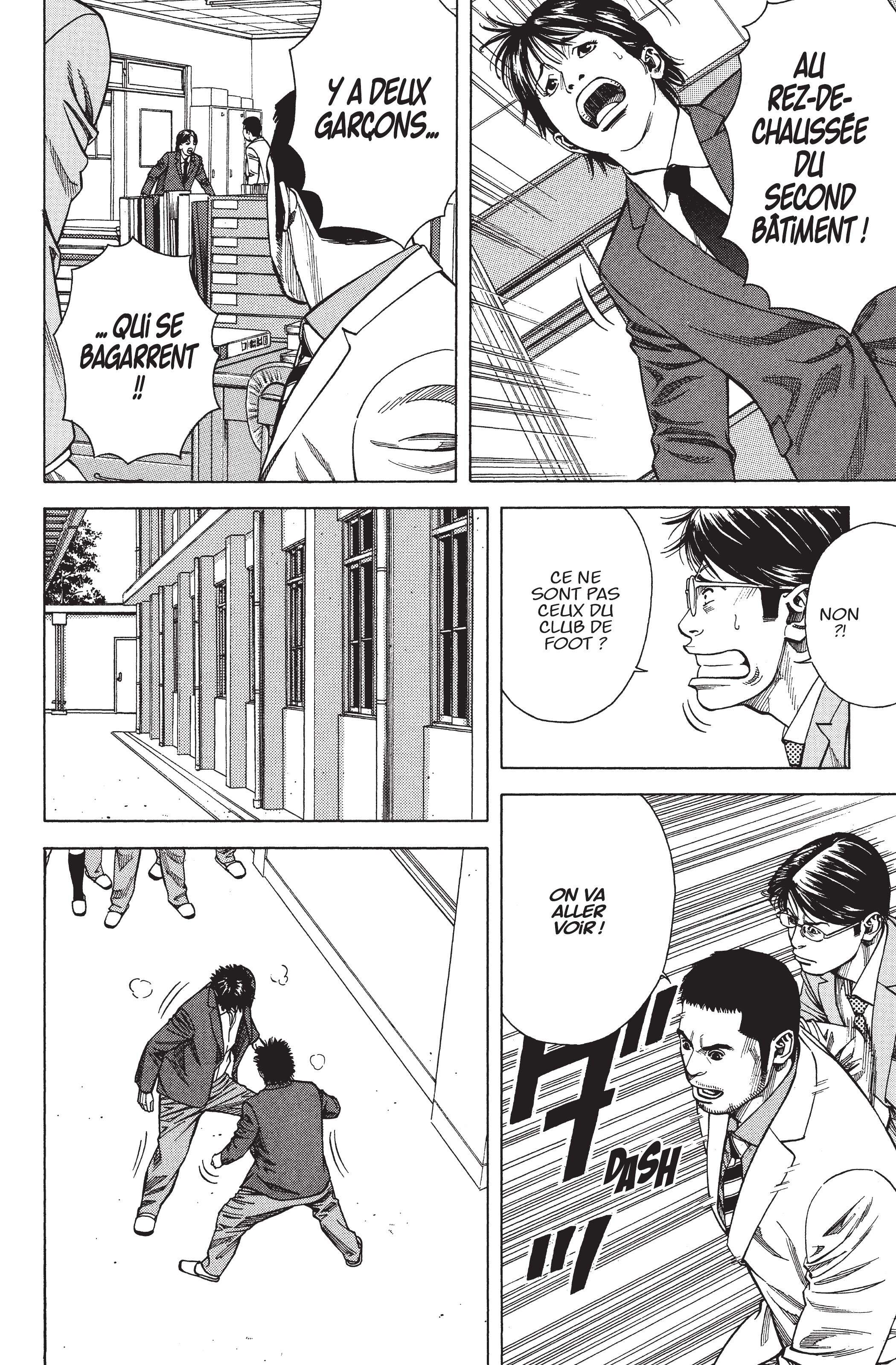 Read Angel Voice FR Manga Online