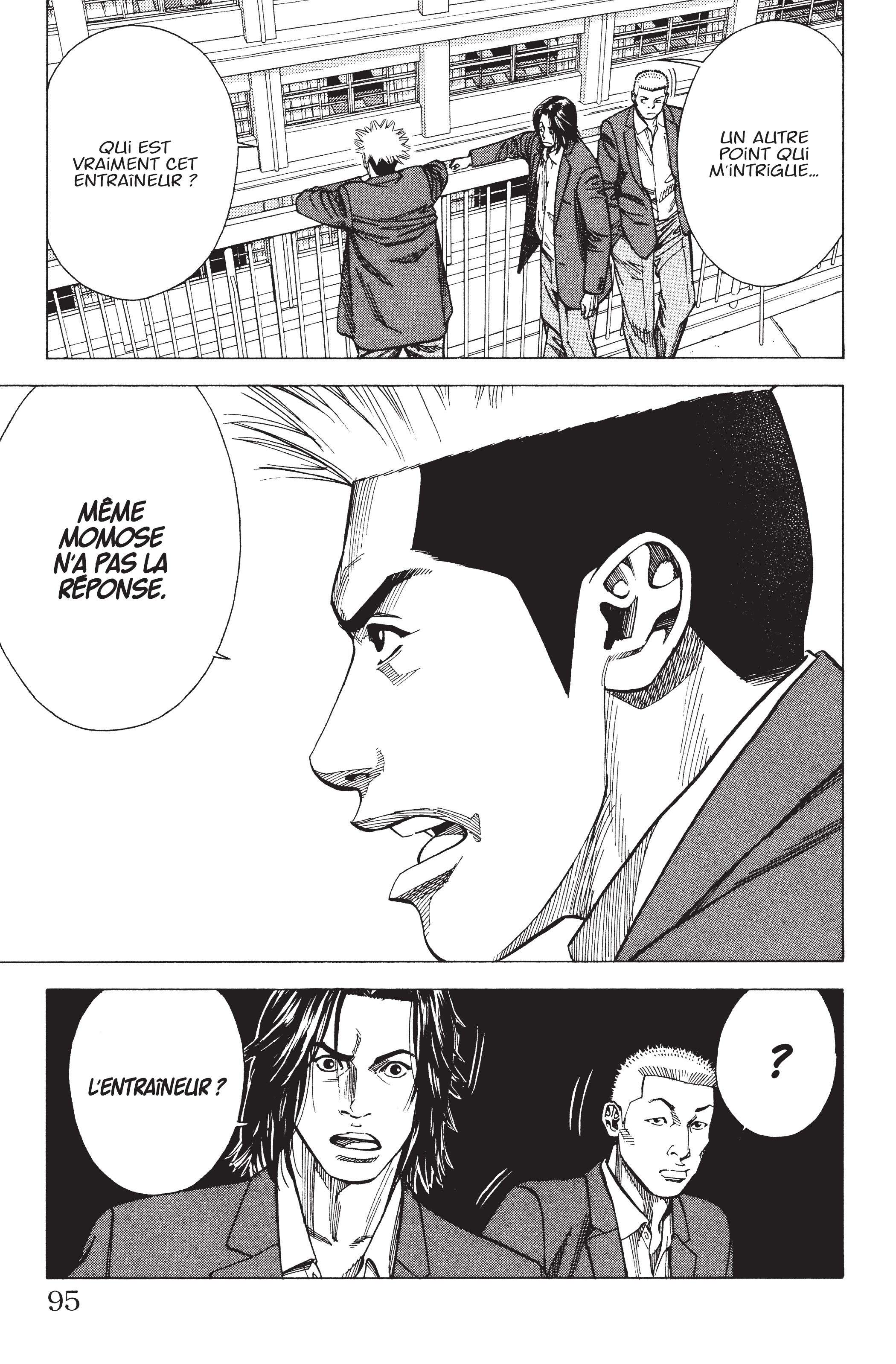 Read Angel Voice FR Manga Online