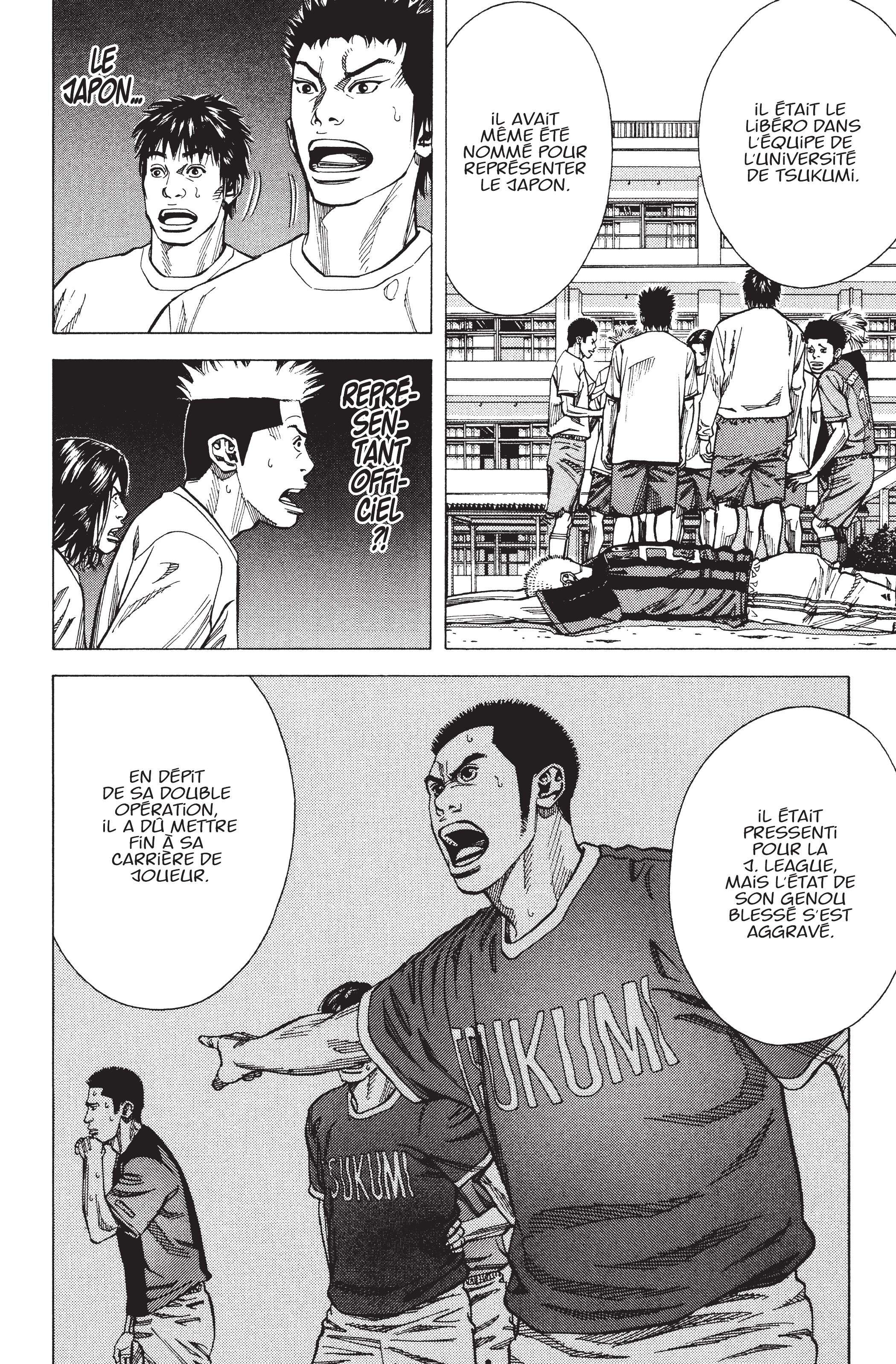 Read Angel Voice FR Manga Online