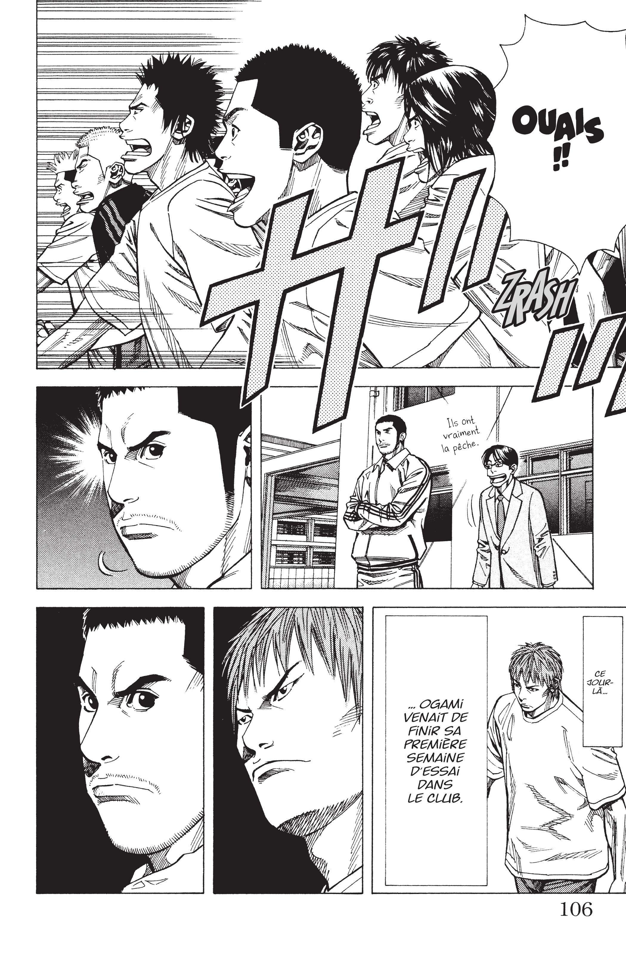 Read Angel Voice FR Manga Online