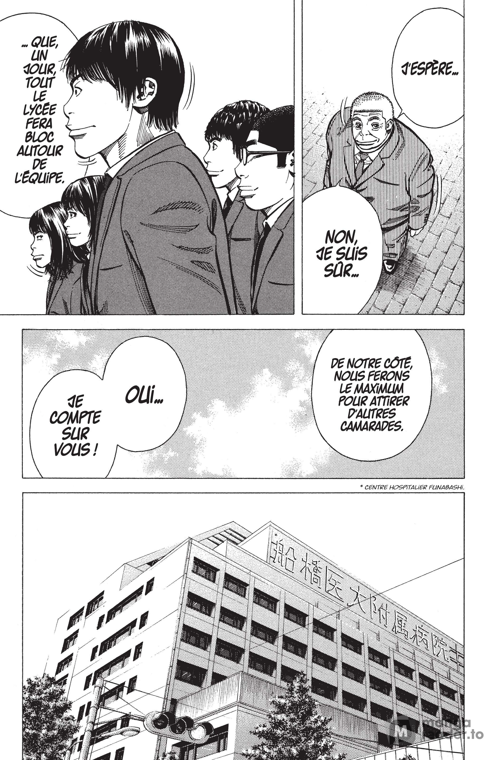 Read Angel Voice FR Manga Online