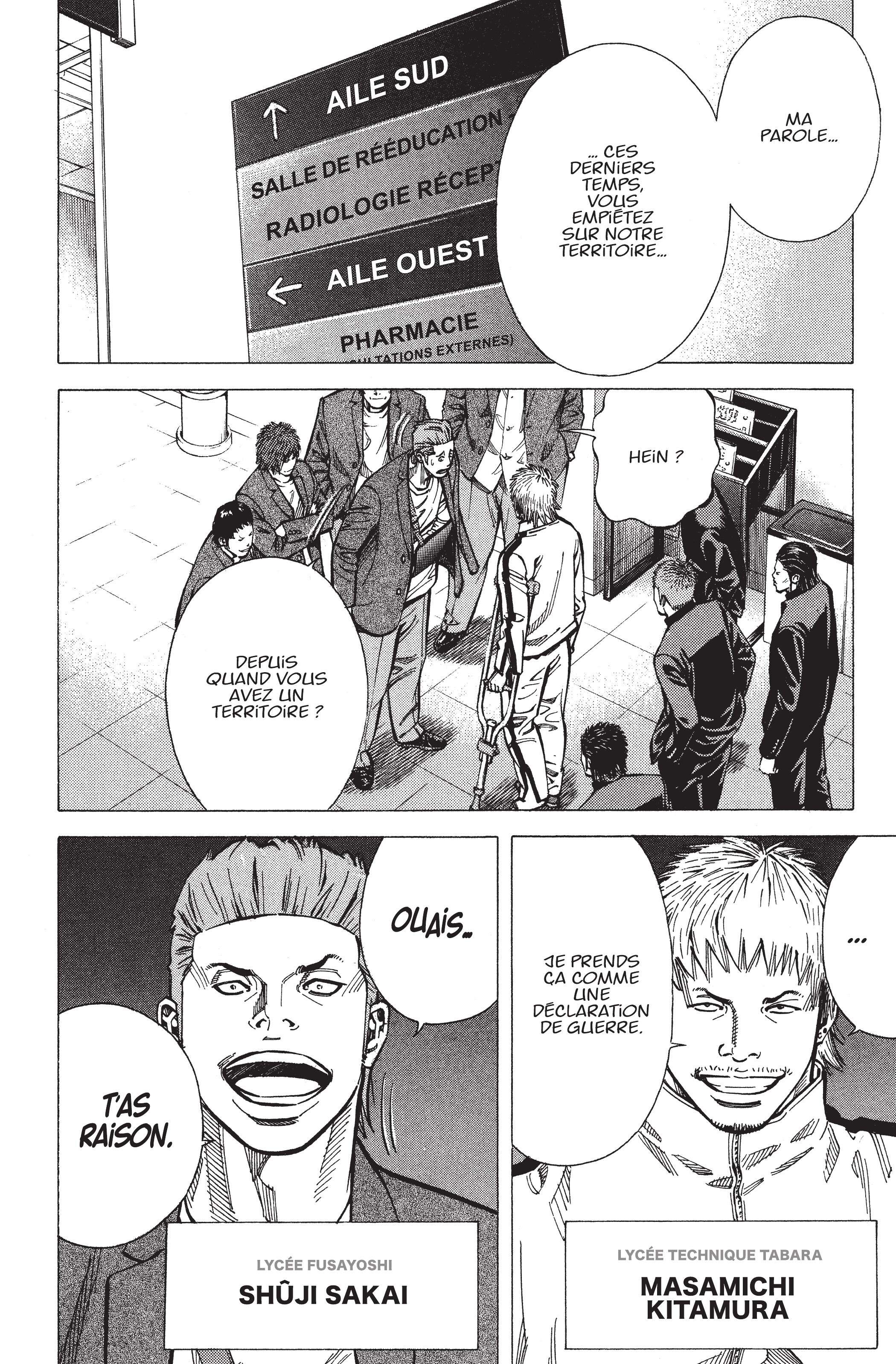Read Angel Voice FR Manga Online