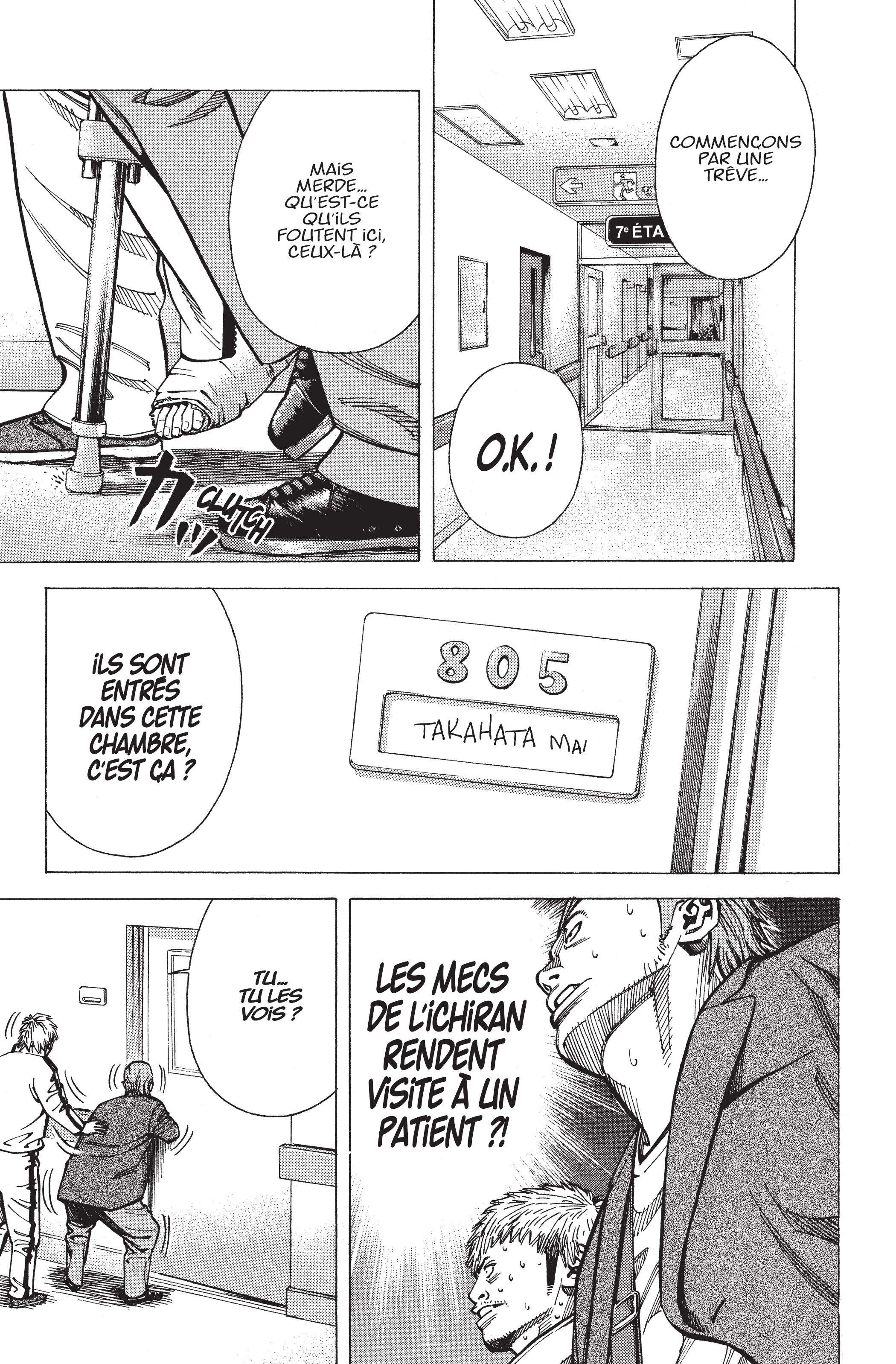 Read Angel Voice FR Manga Online