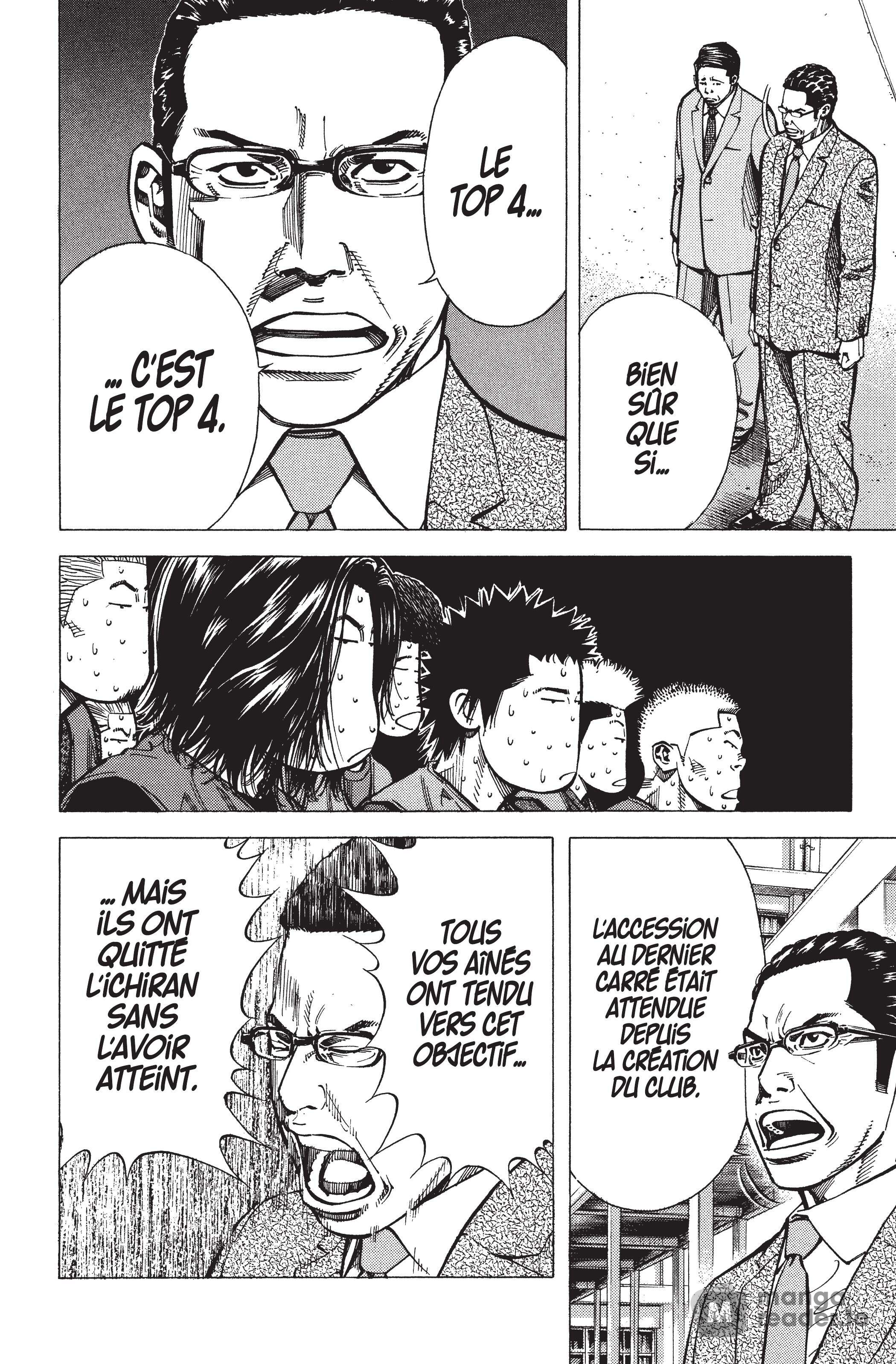 Read Angel Voice FR Manga Online