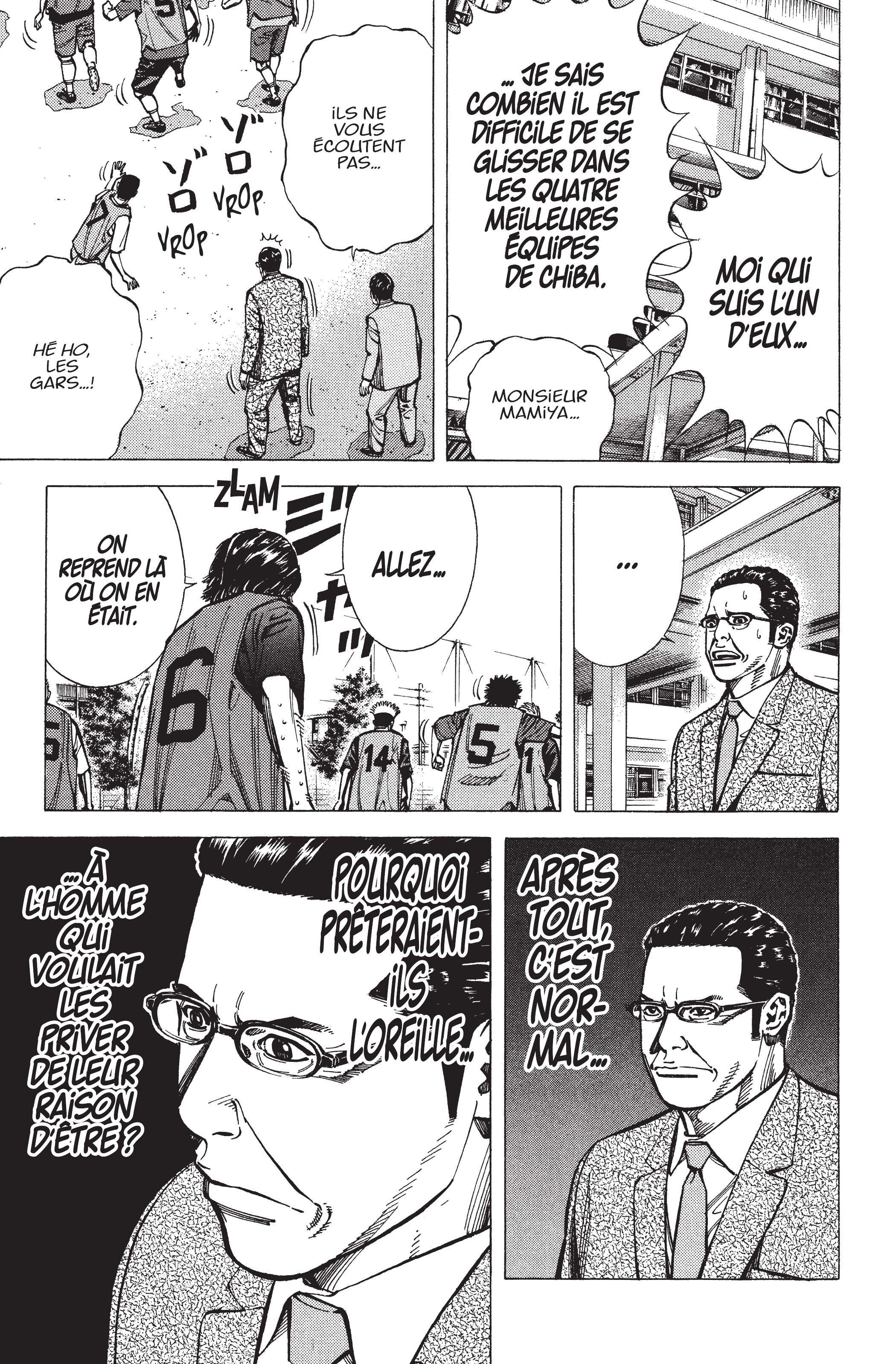 Read Angel Voice FR Manga Online