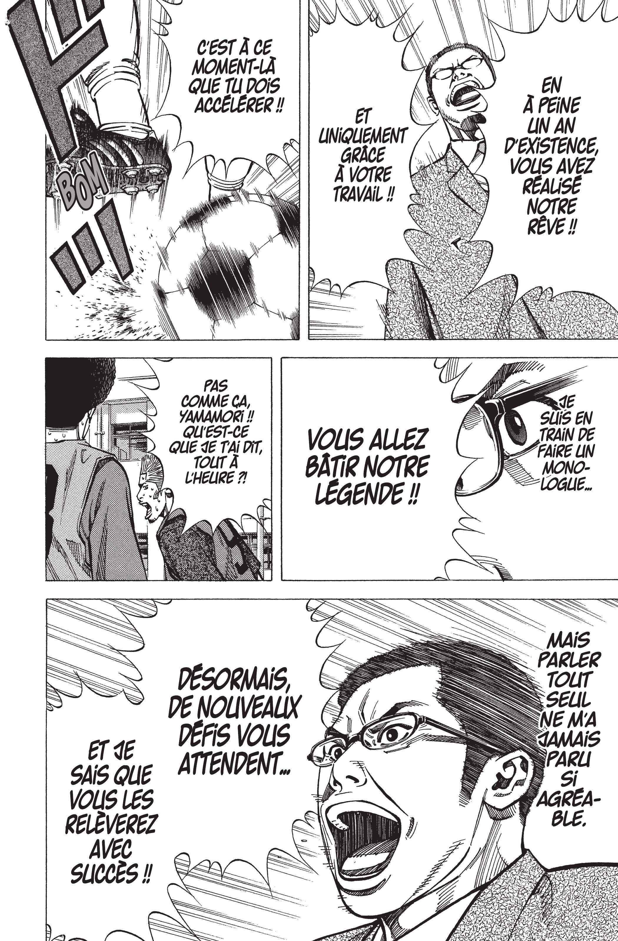 Read Angel Voice FR Manga Online