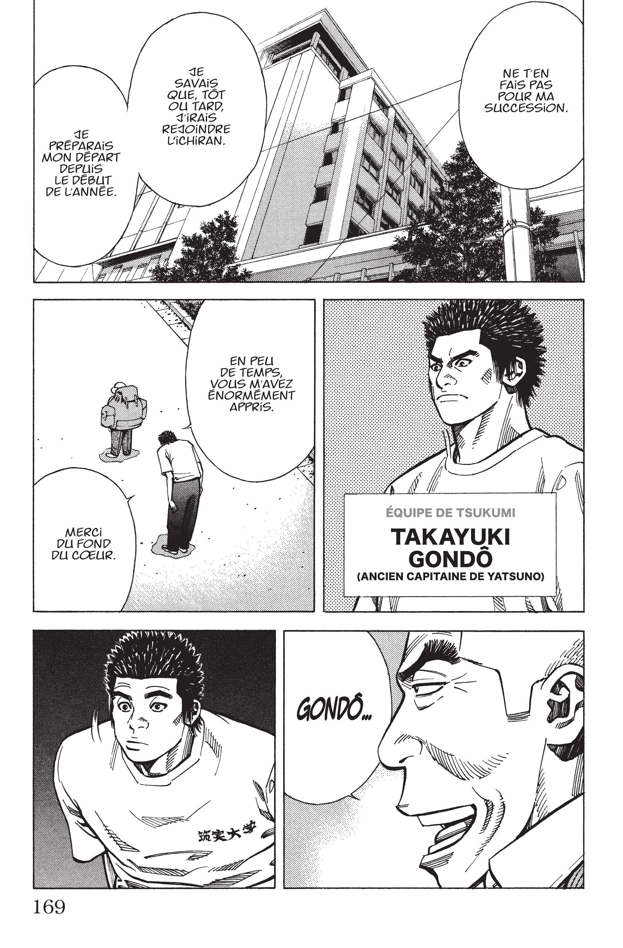 Read Angel Voice FR Manga Online