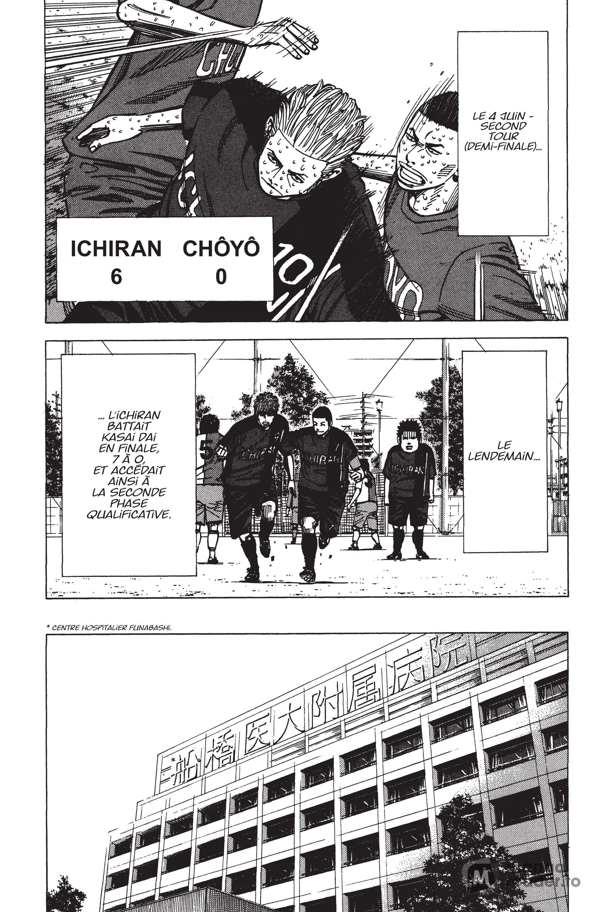 Read Angel Voice FR Manga Online
