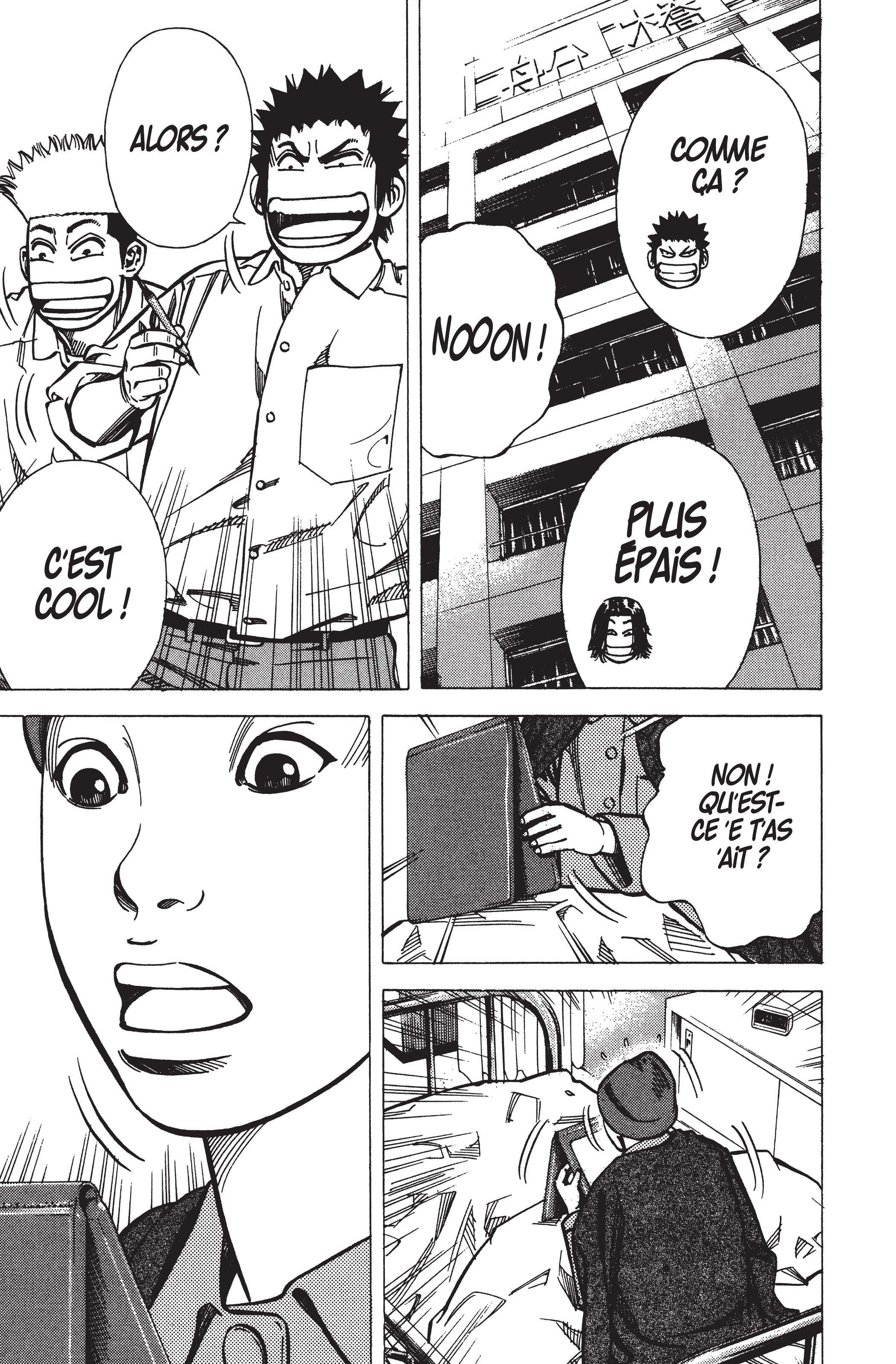 Read Angel Voice FR Manga Online