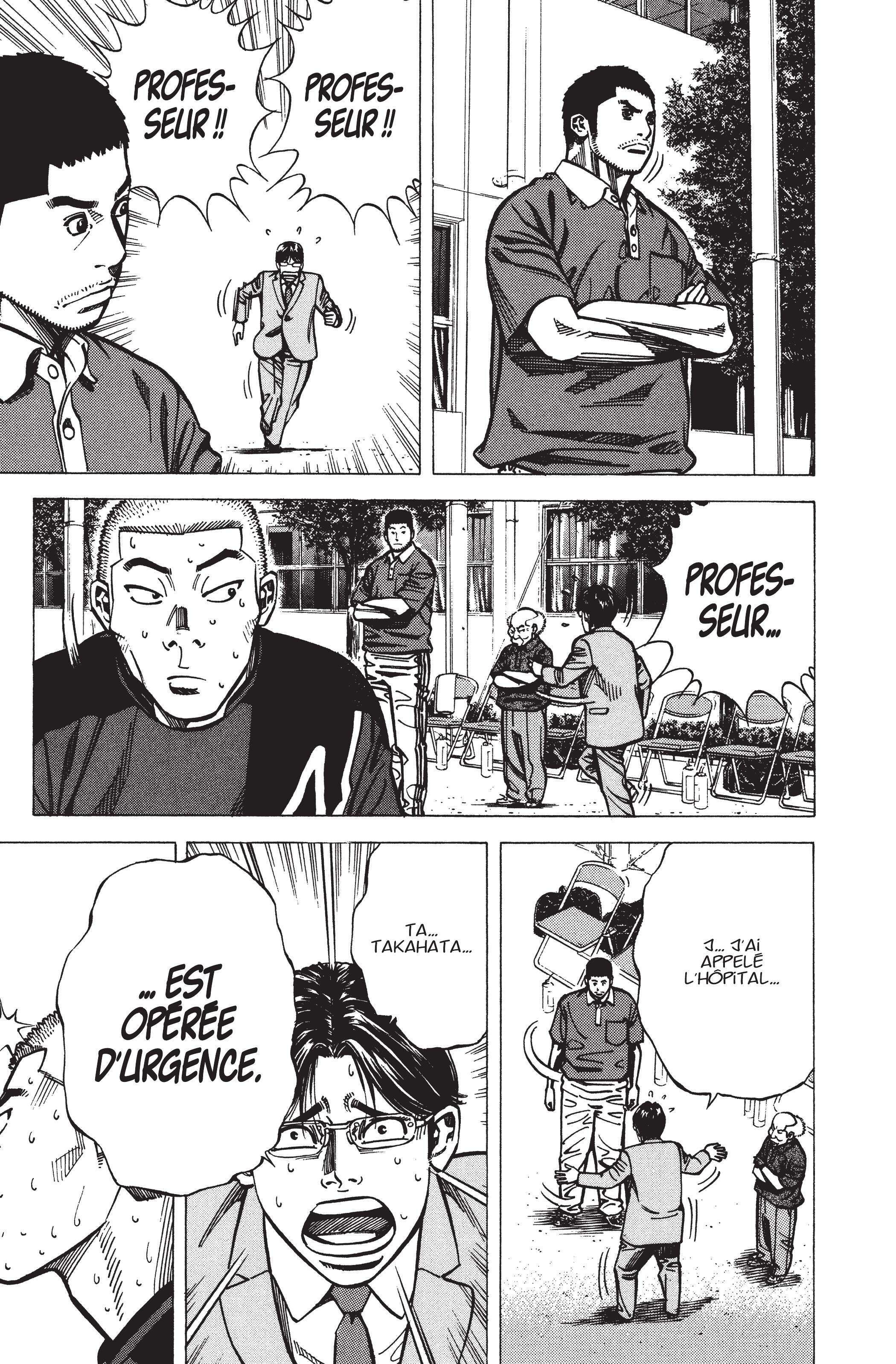 Read Angel Voice FR Manga Online