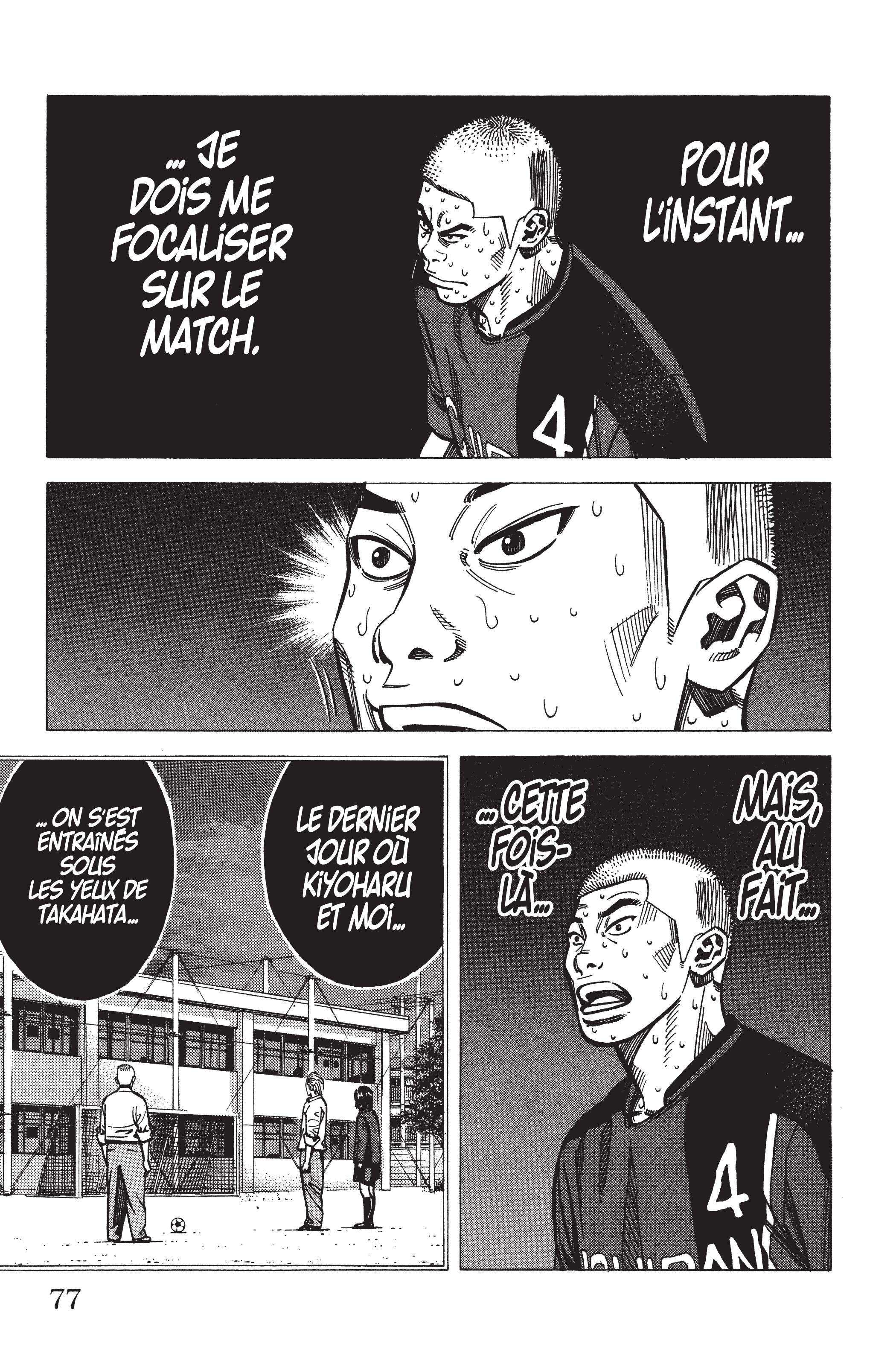 Read Angel Voice FR Manga Online