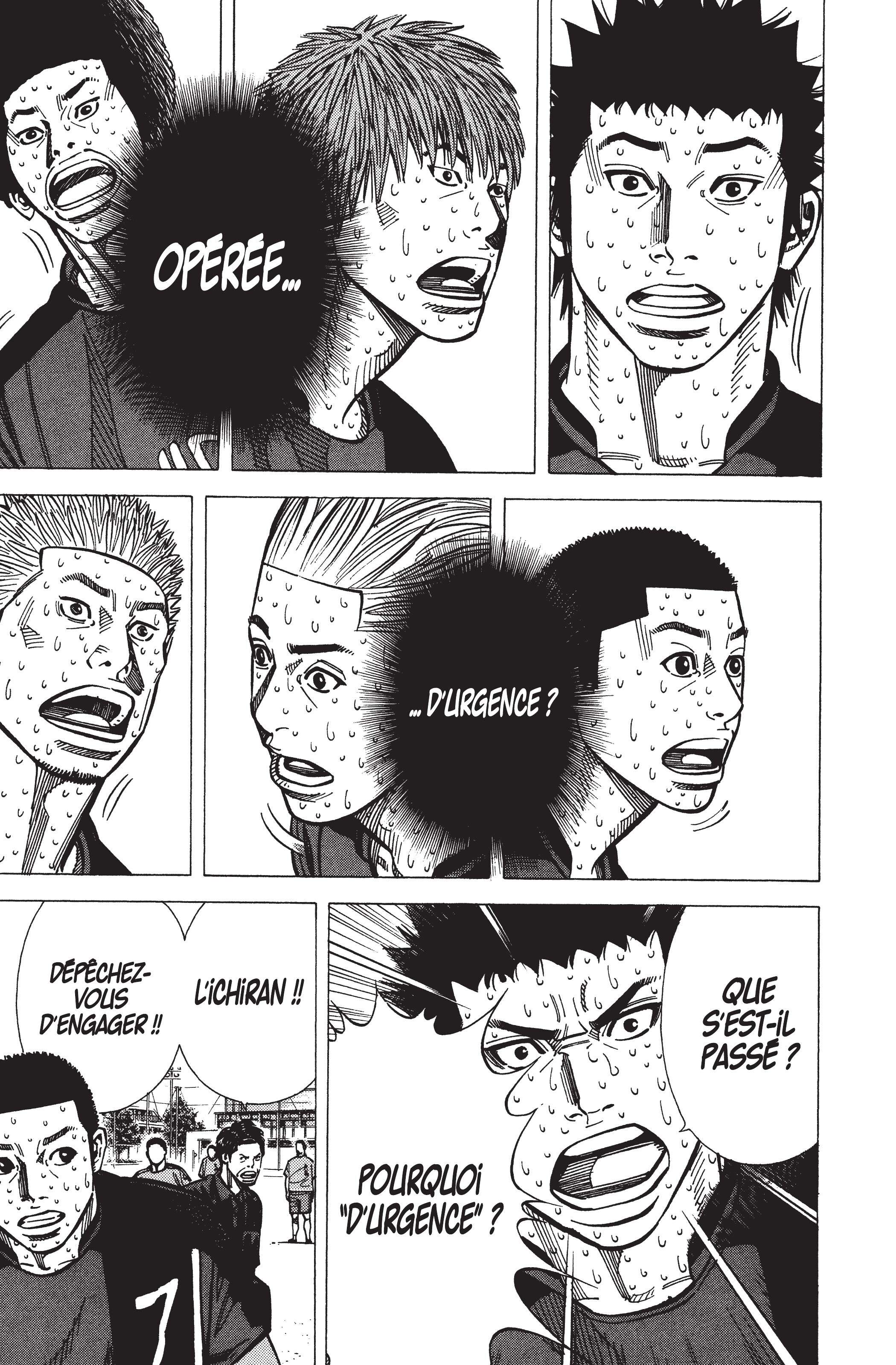 Read Angel Voice FR Manga Online