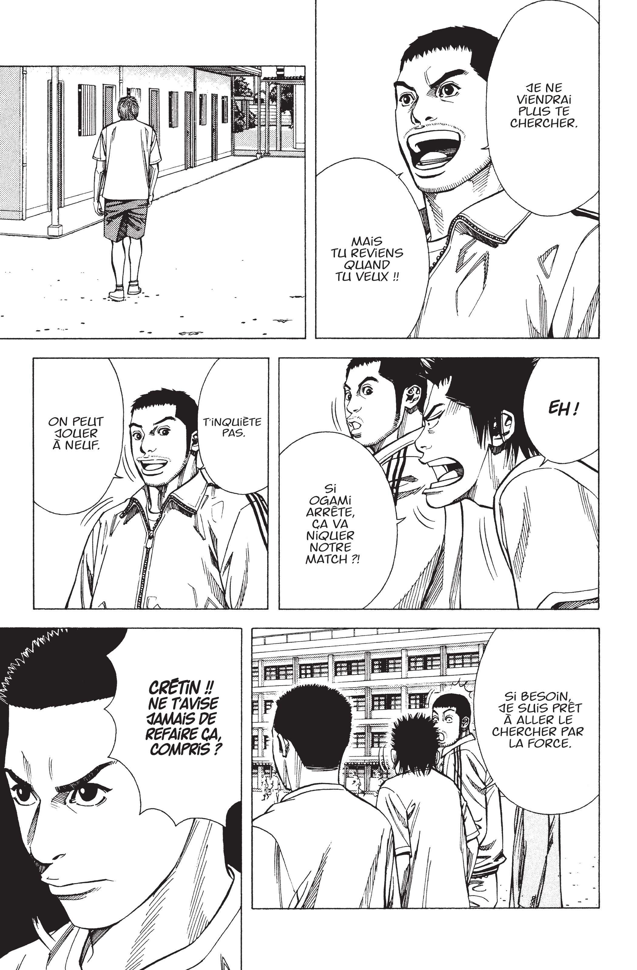 Read Angel Voice FR Manga Online