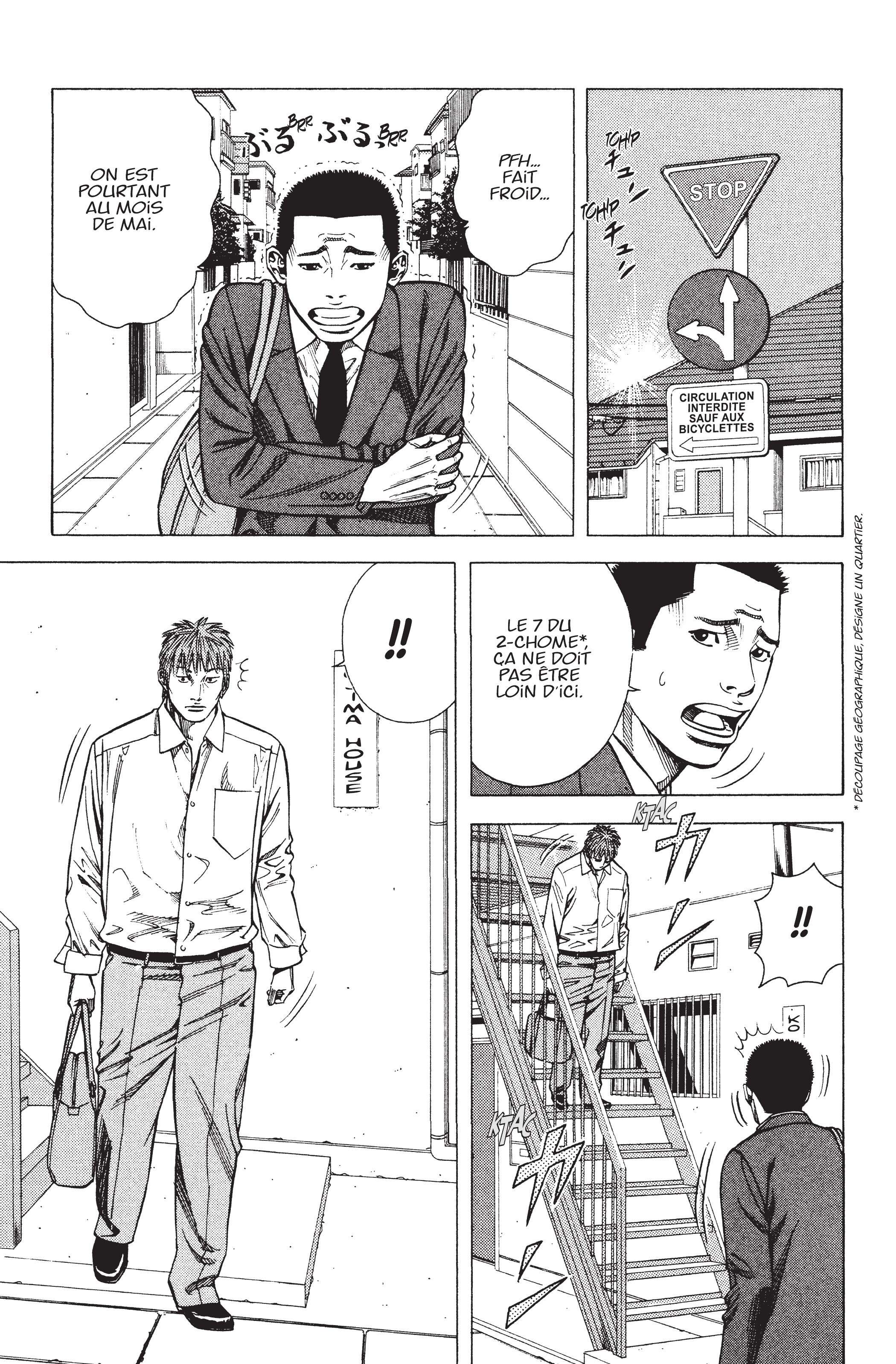Read Angel Voice FR Manga Online