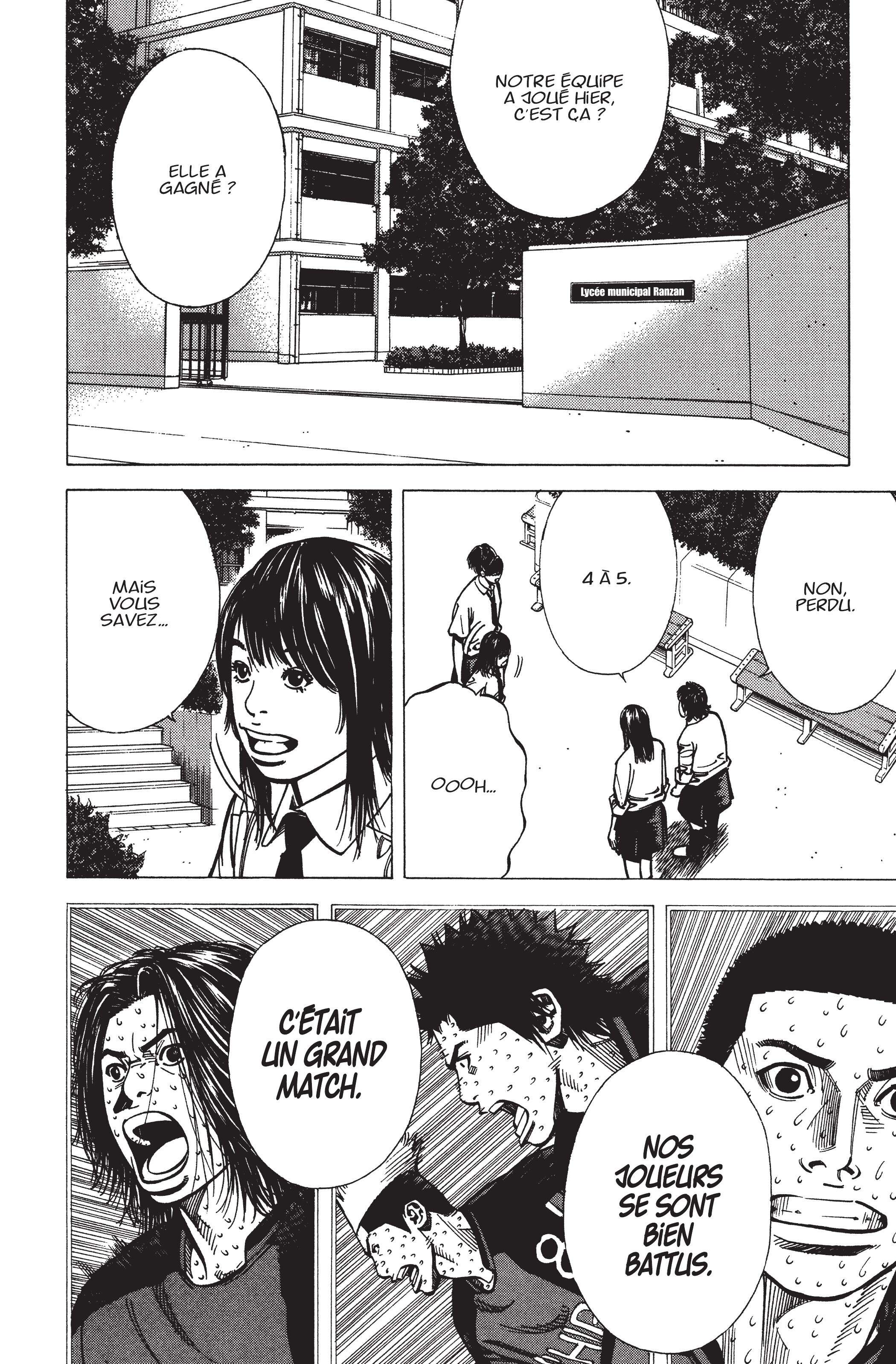 Read Angel Voice FR Manga Online