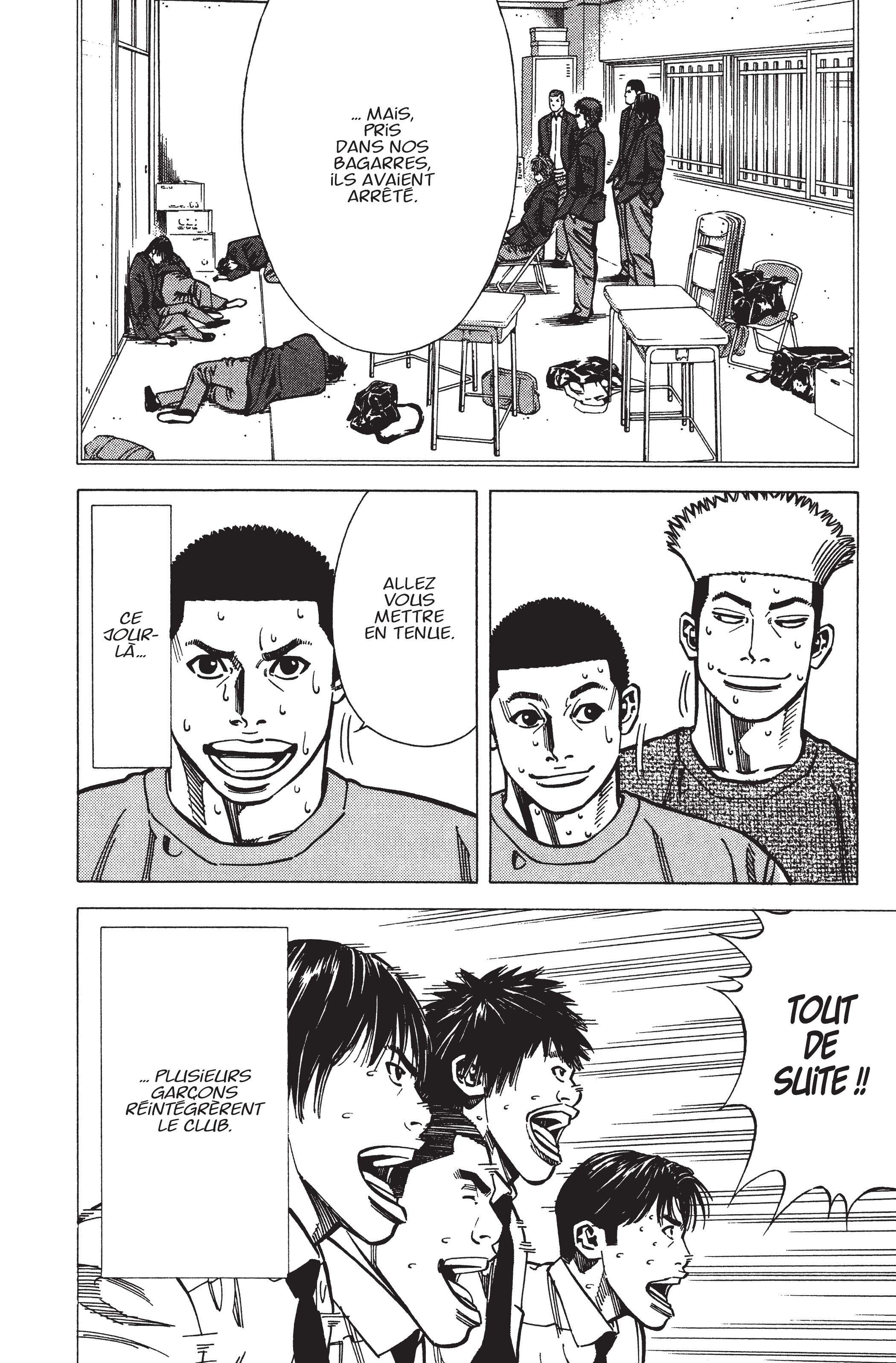 Read Angel Voice FR Manga Online