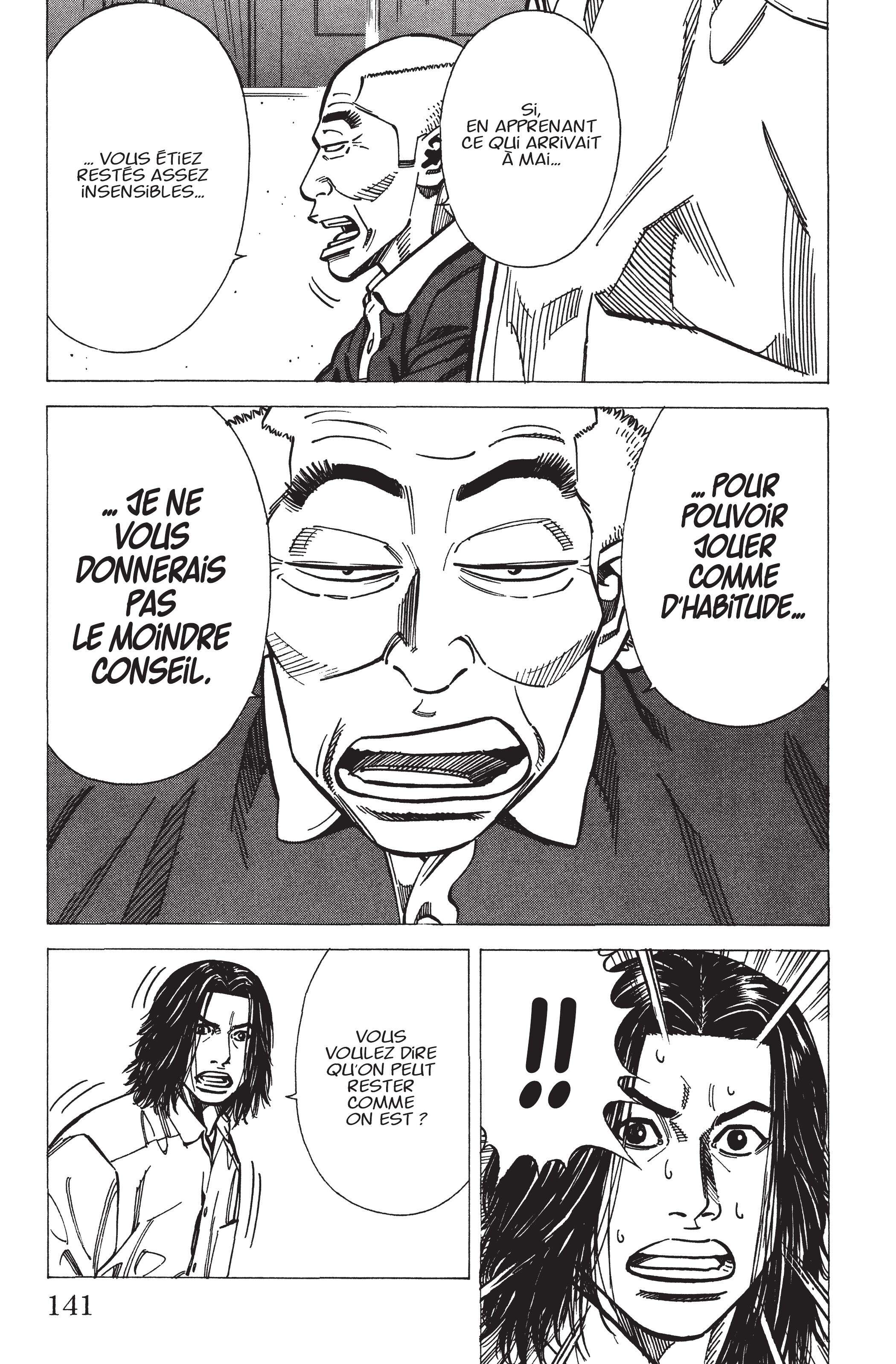 Read Angel Voice FR Manga Online