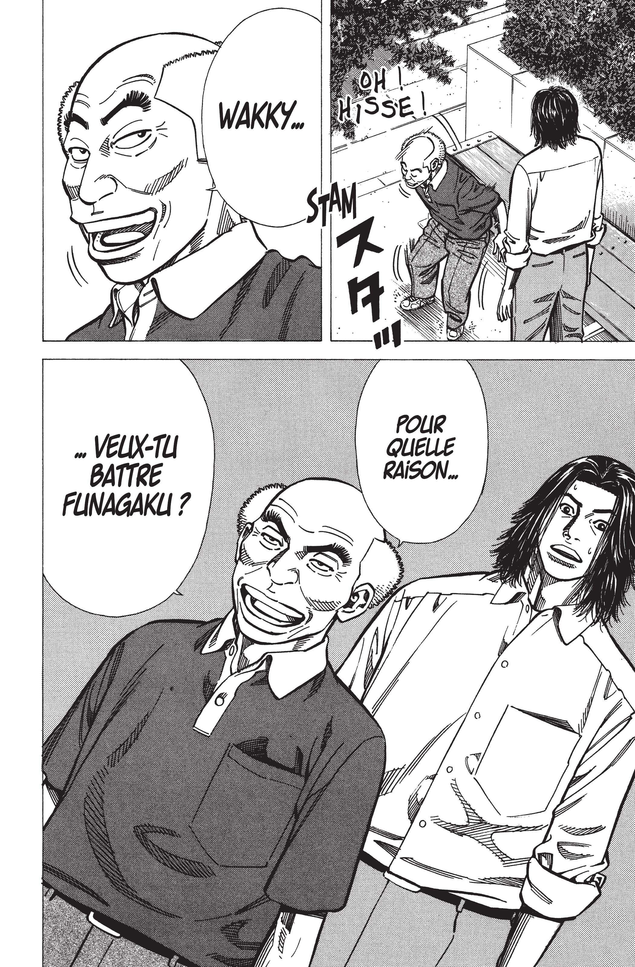 Read Angel Voice FR Manga Online