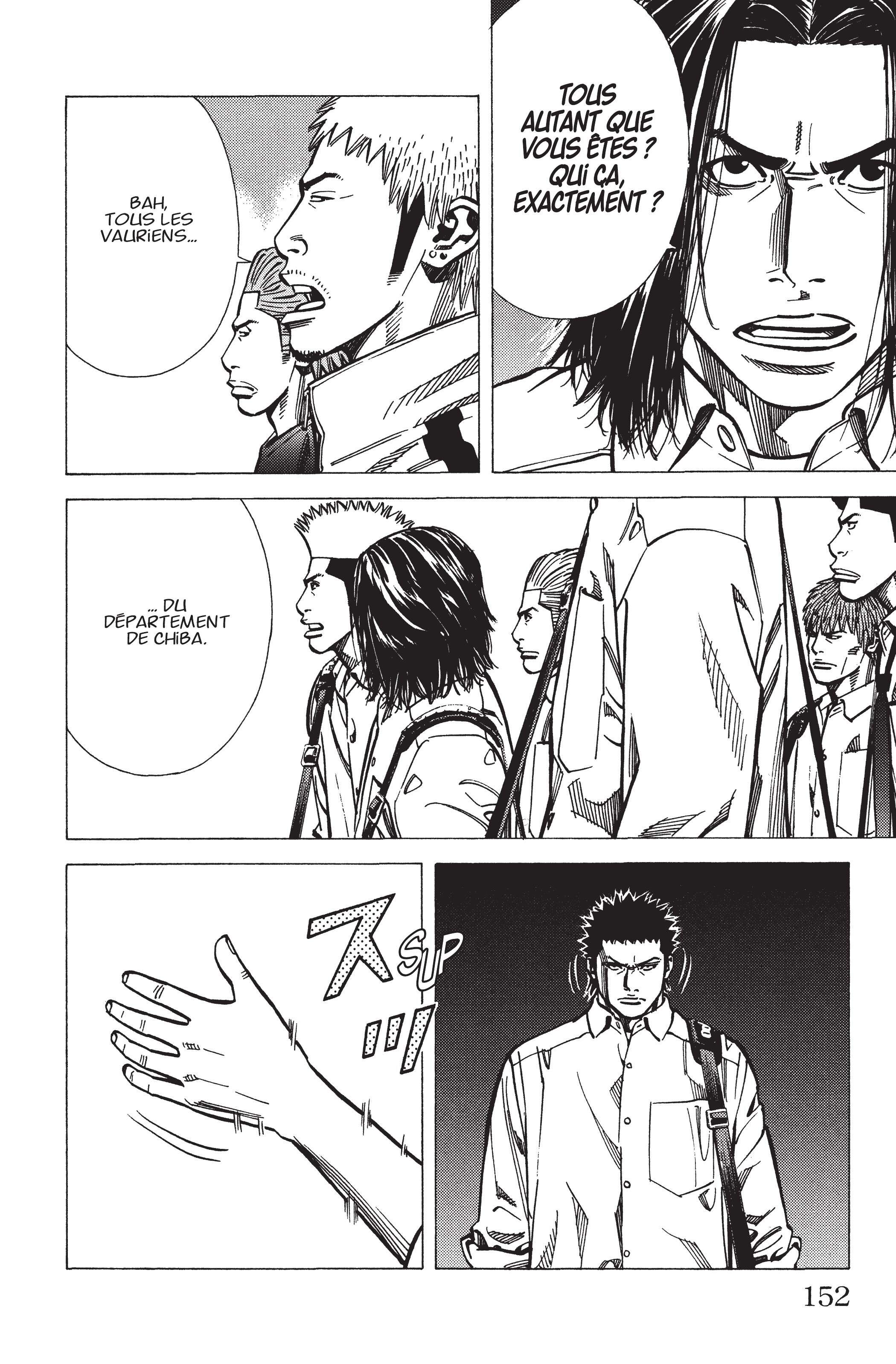 Read Angel Voice FR Manga Online