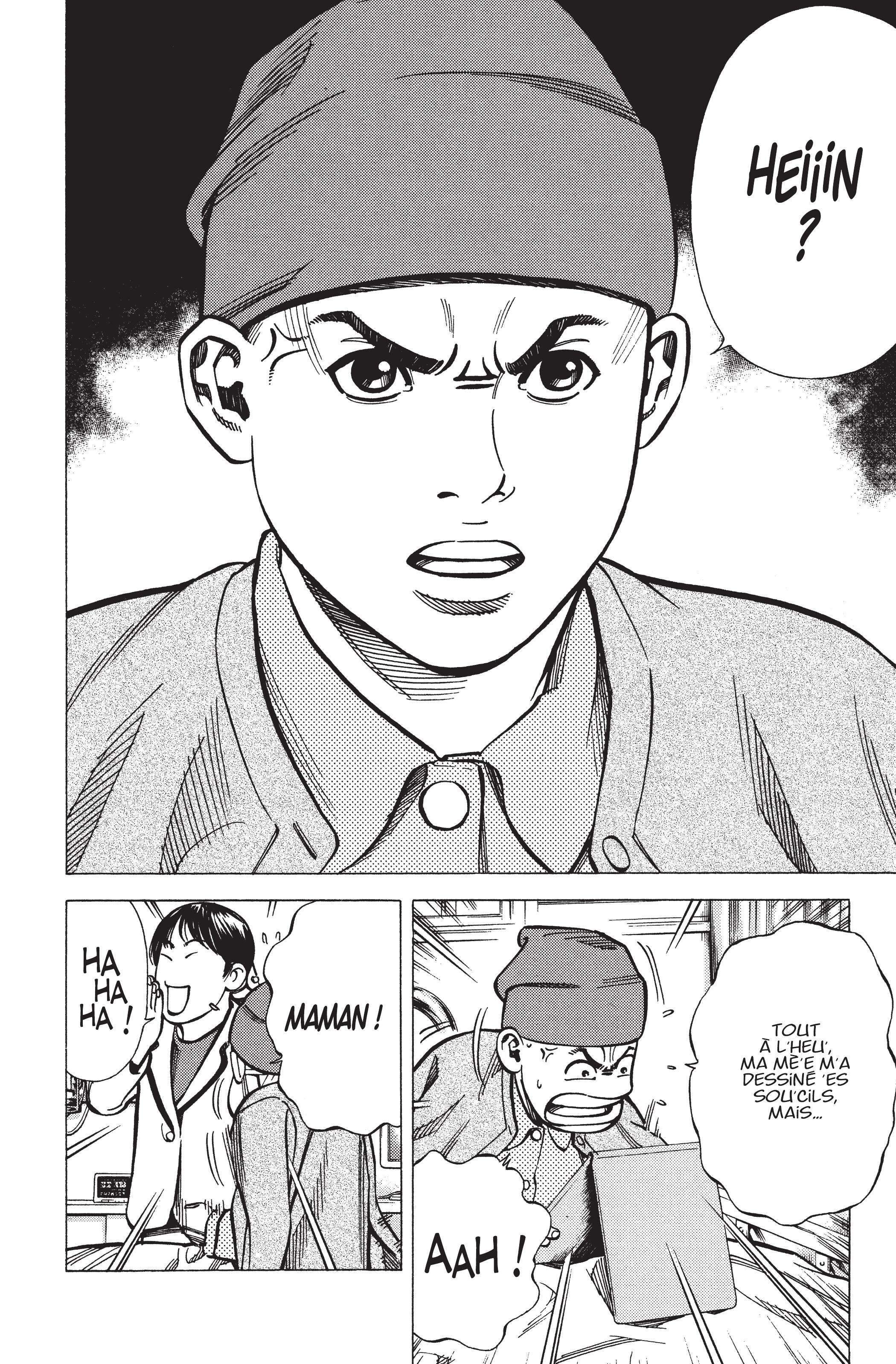 Read Angel Voice FR Manga Online