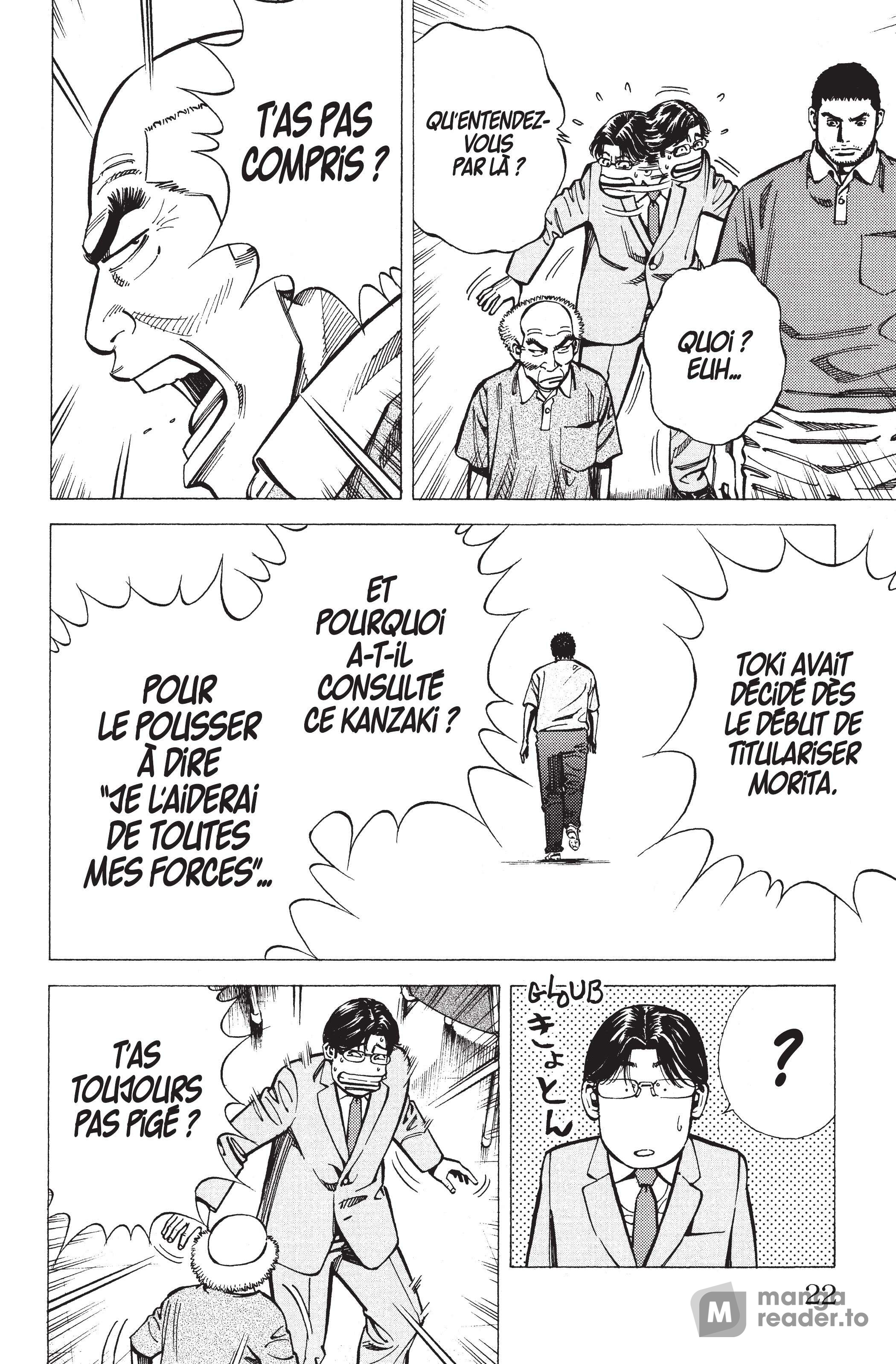 Read Angel Voice FR Manga Online