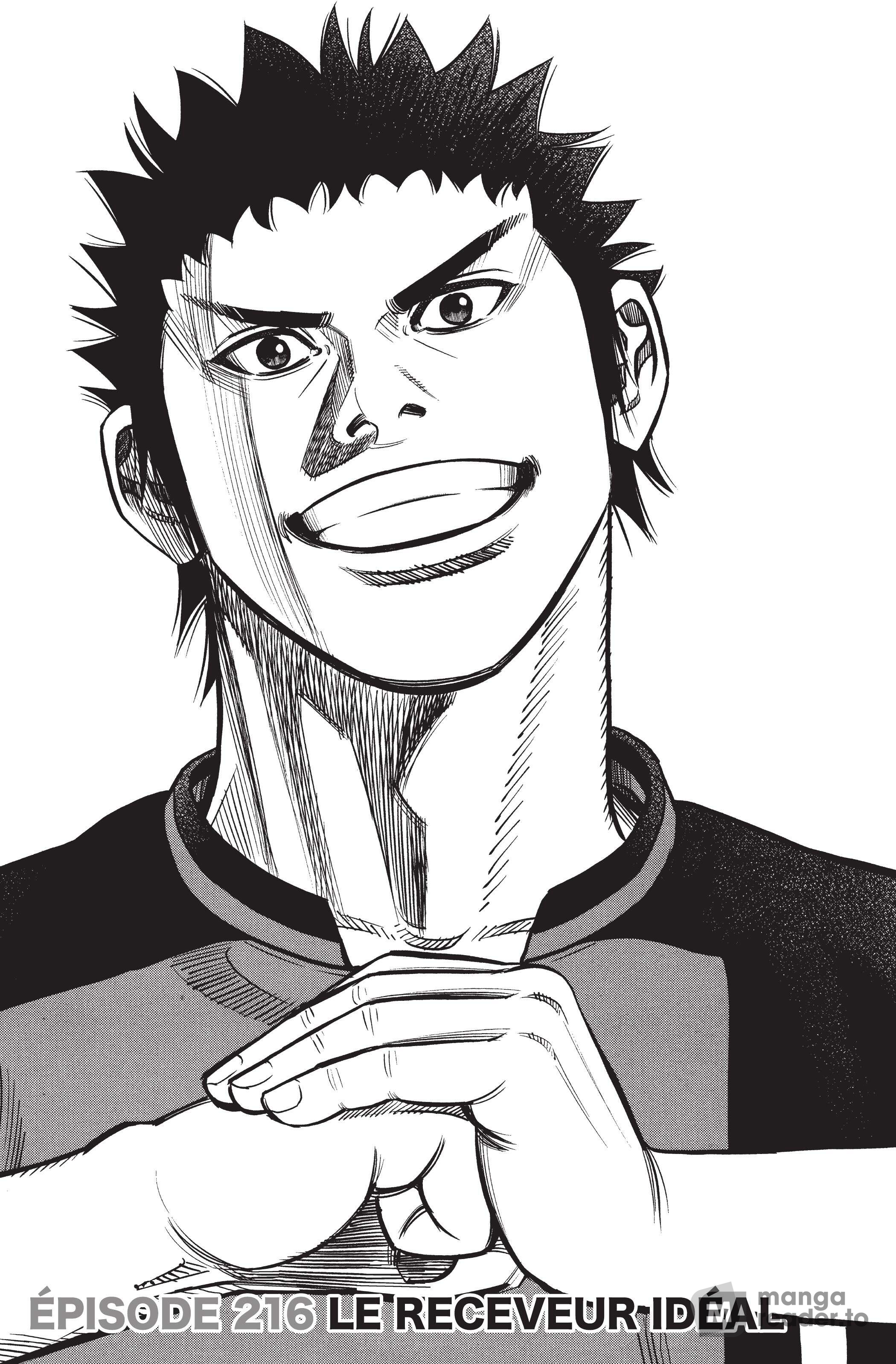 Read Angel Voice FR Manga Online