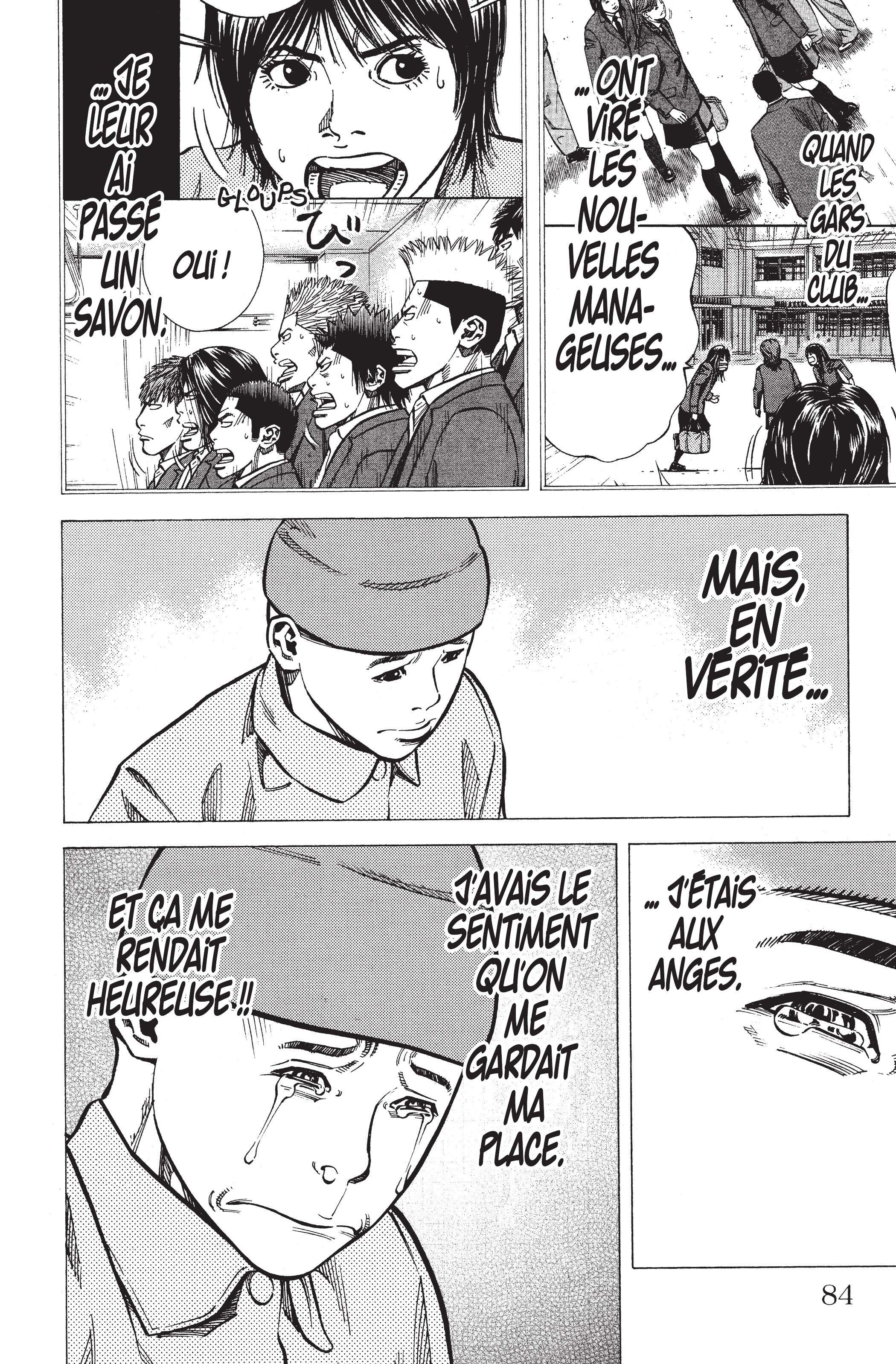 Read Angel Voice FR Manga Online