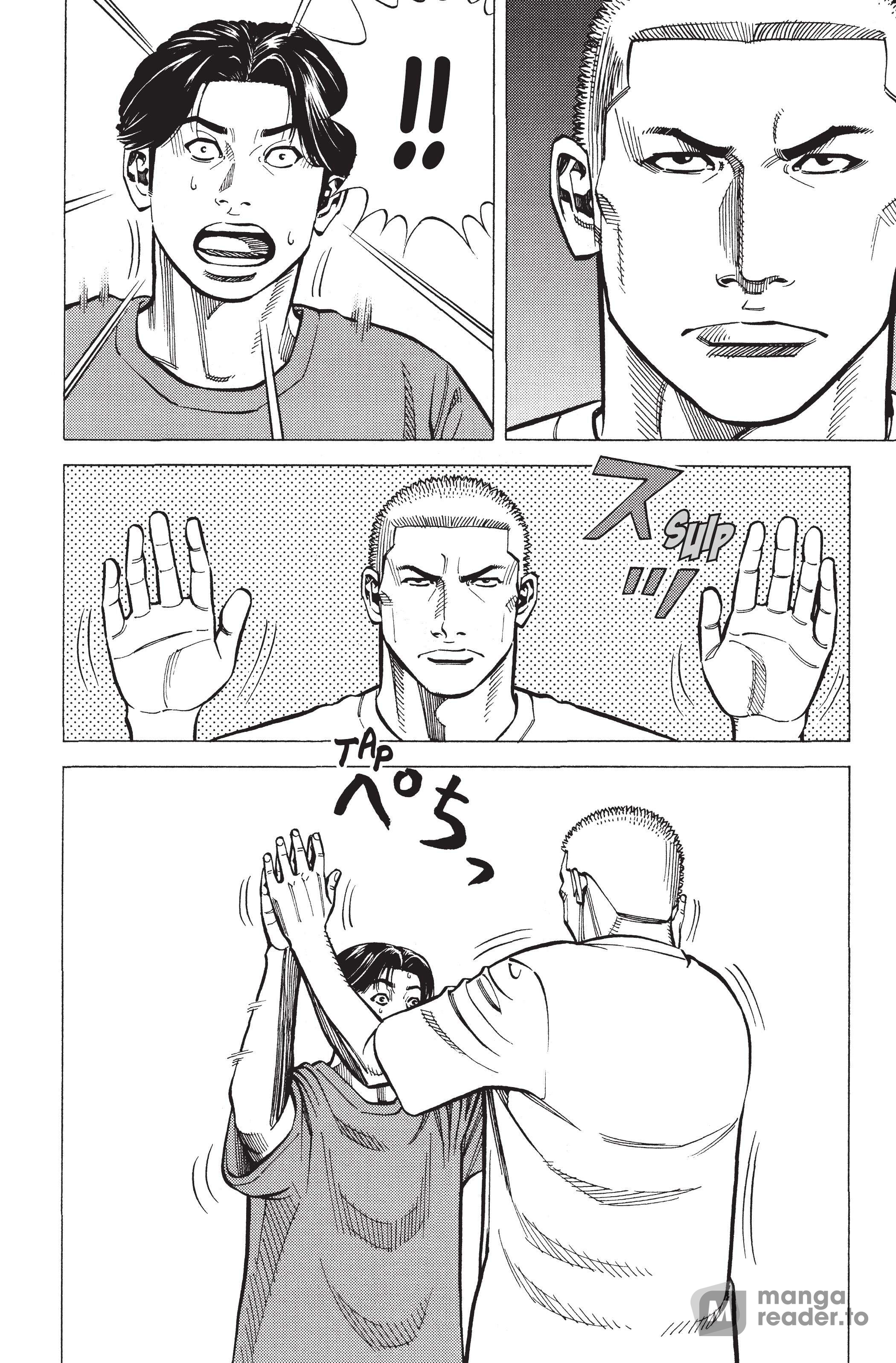 Read Angel Voice FR Manga Online