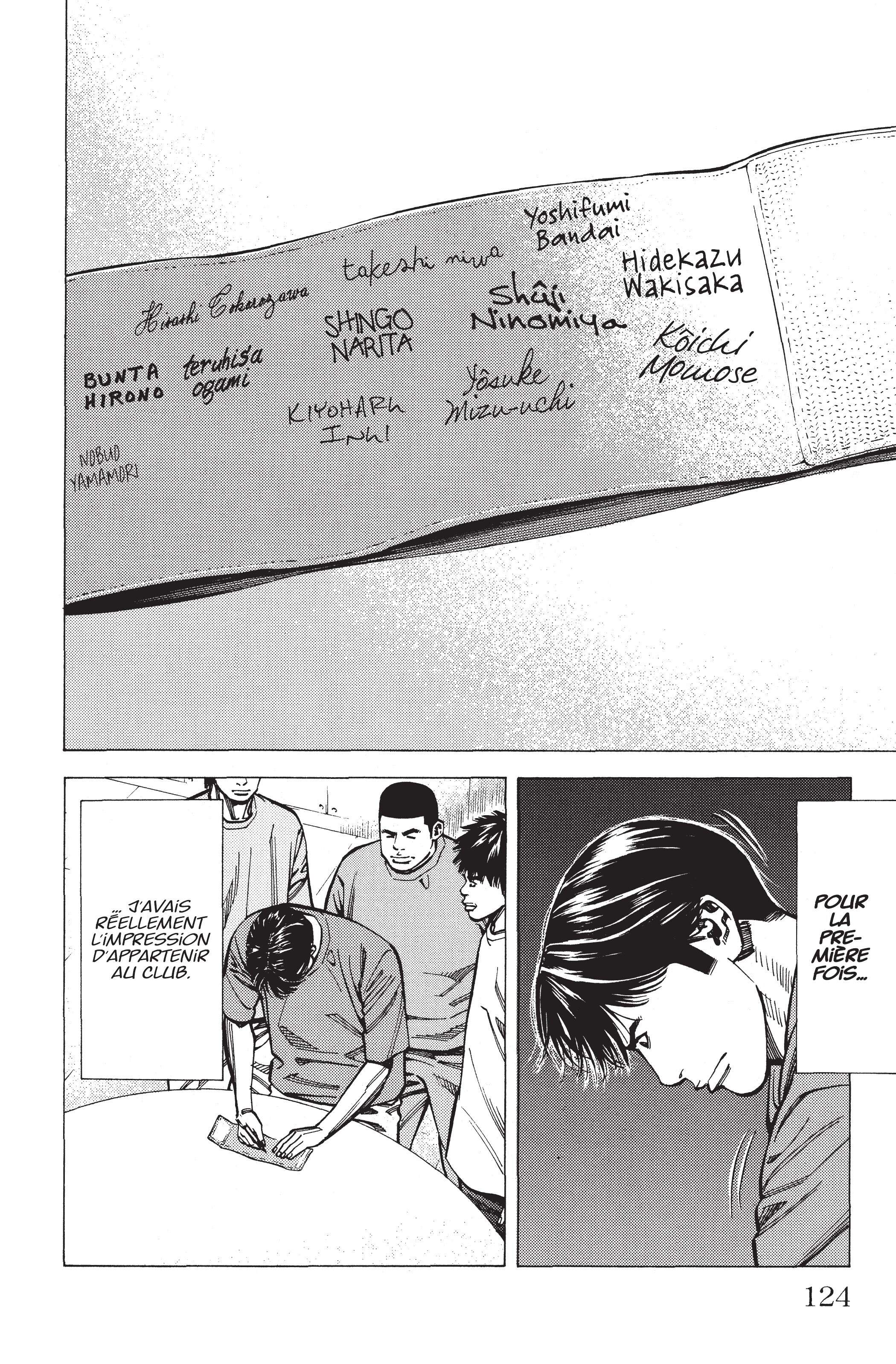 Read Angel Voice FR Manga Online