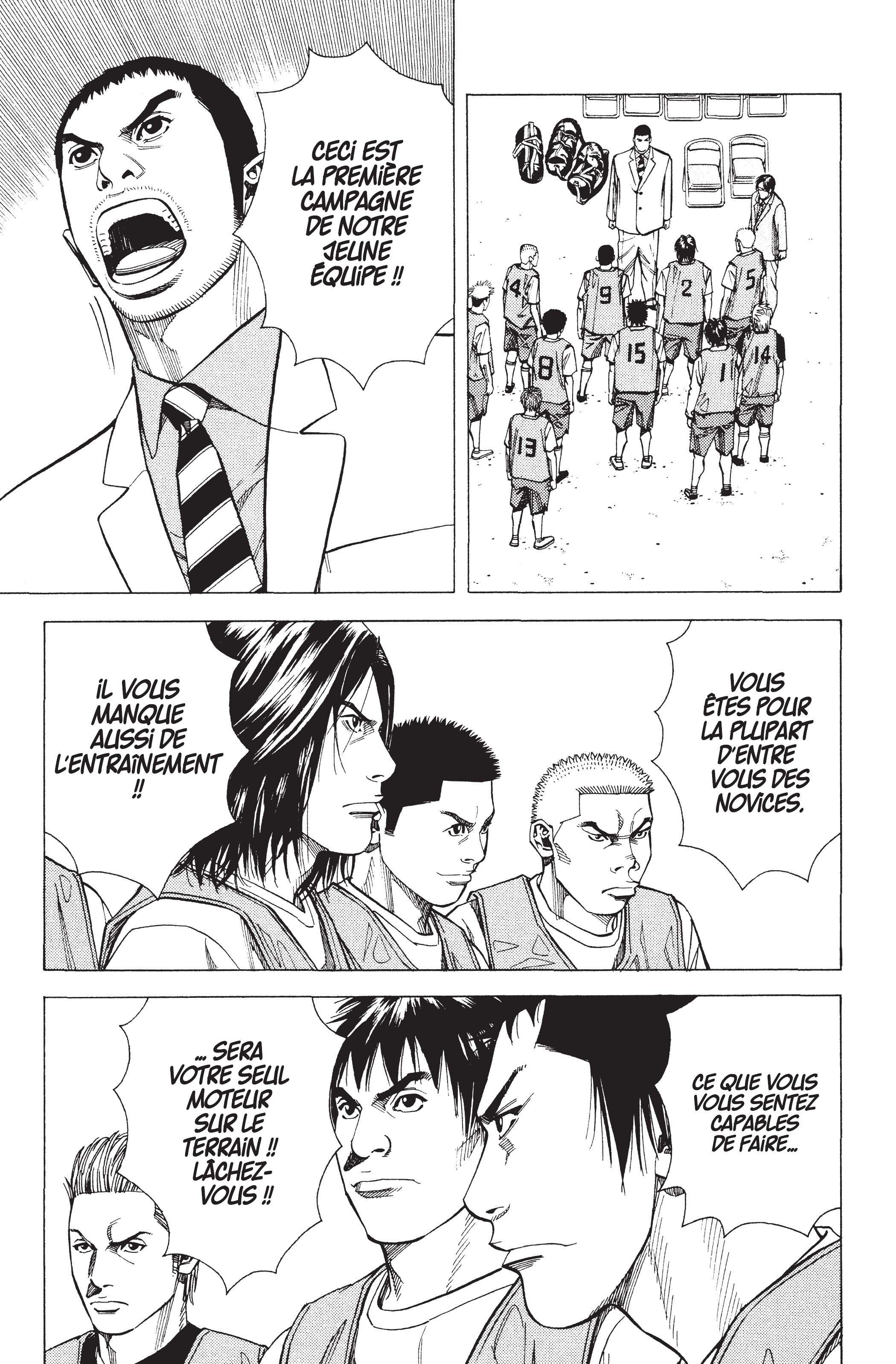 Read Angel Voice FR Manga Online