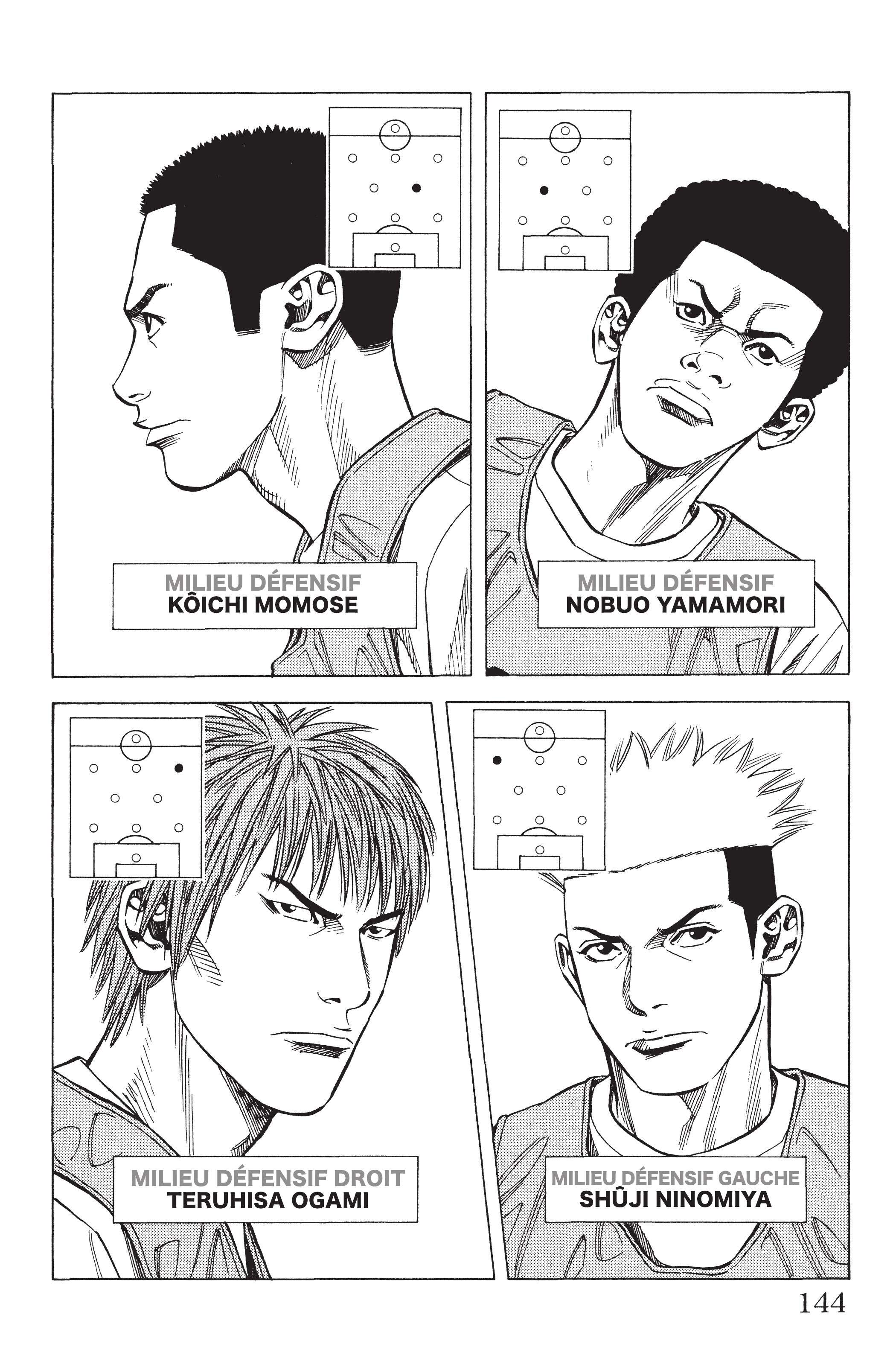Read Angel Voice FR Manga Online