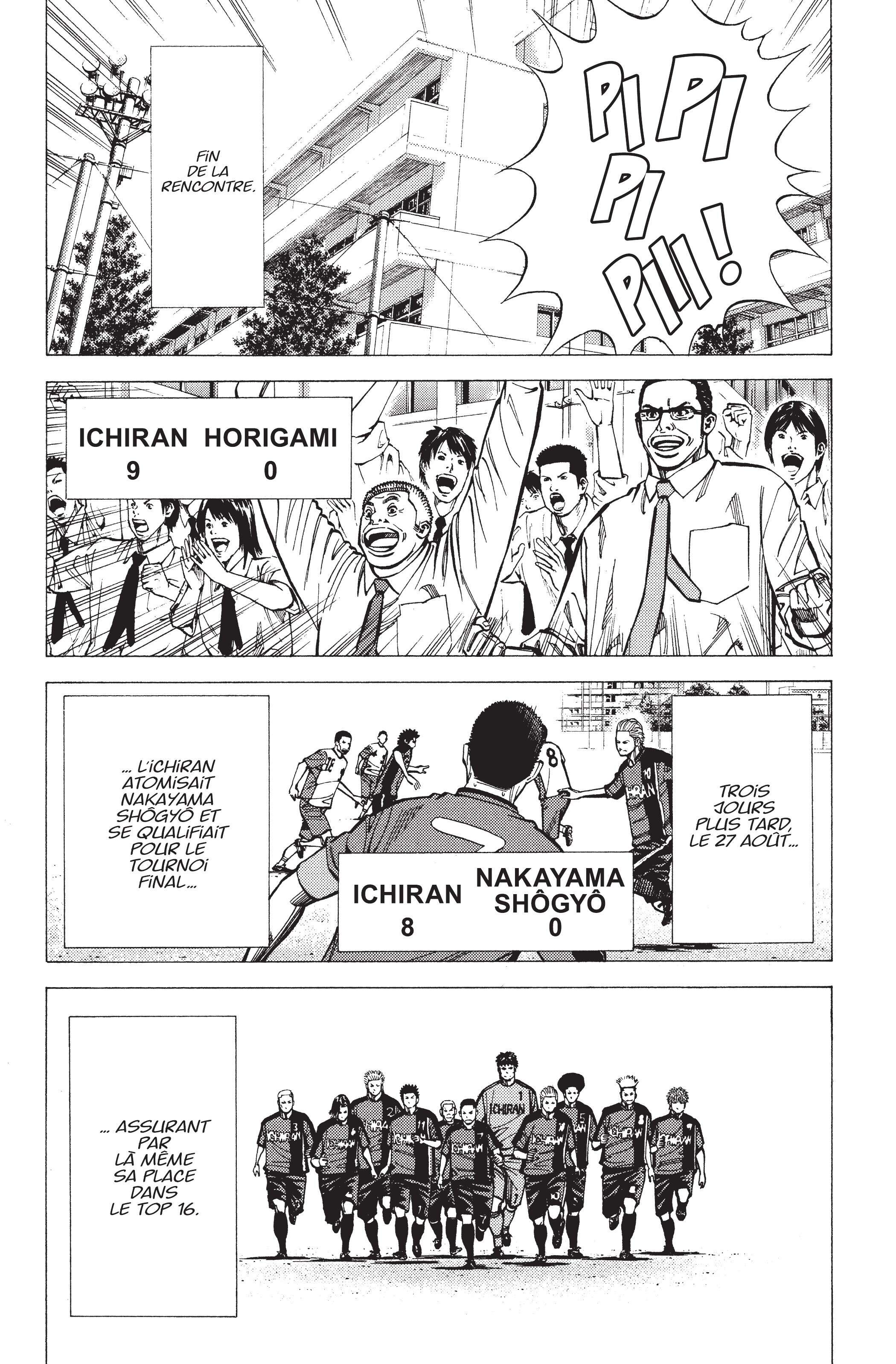 Read Angel Voice FR Manga Online