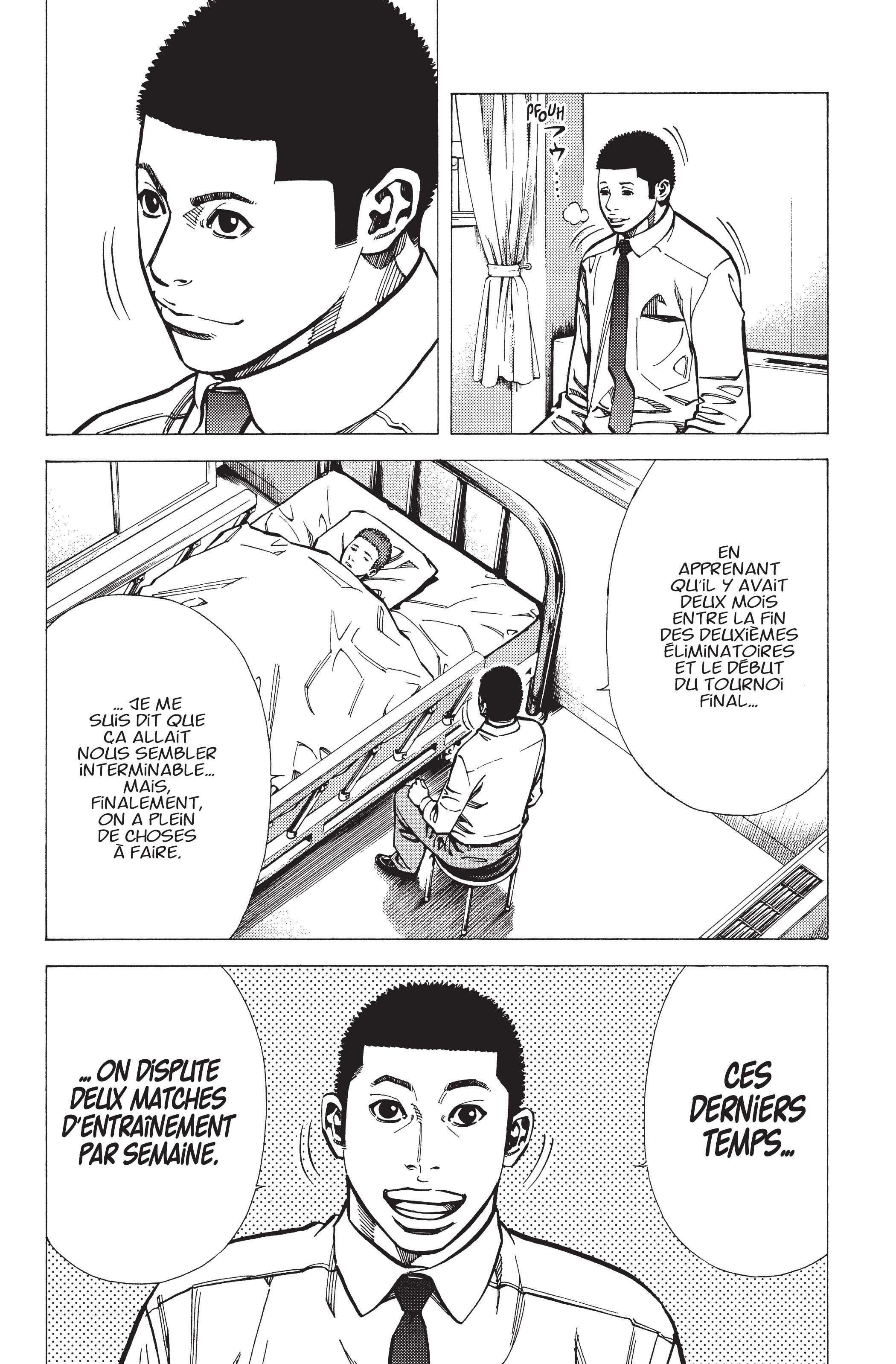 Read Angel Voice FR Manga Online