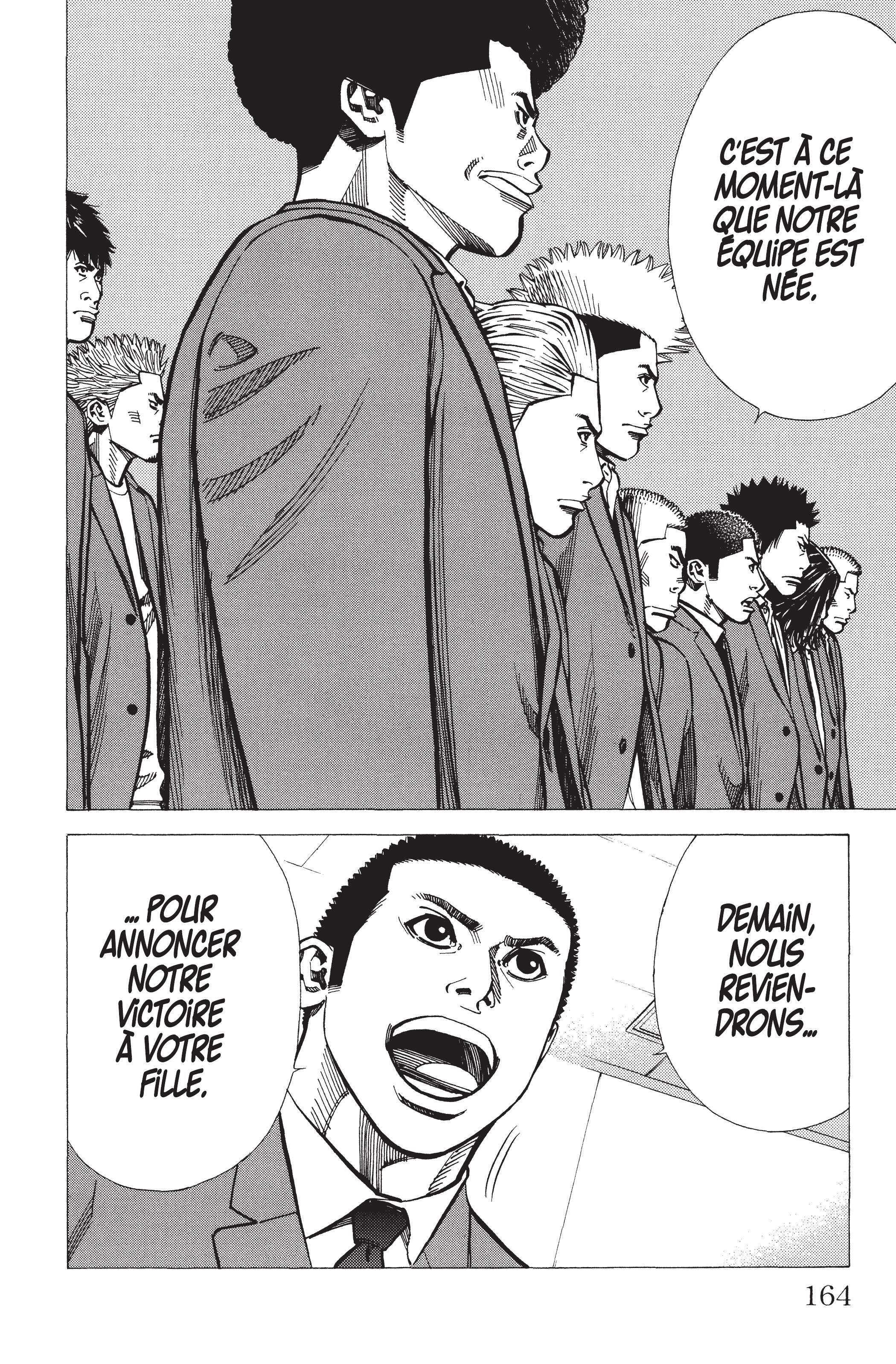 Read Angel Voice FR Manga Online