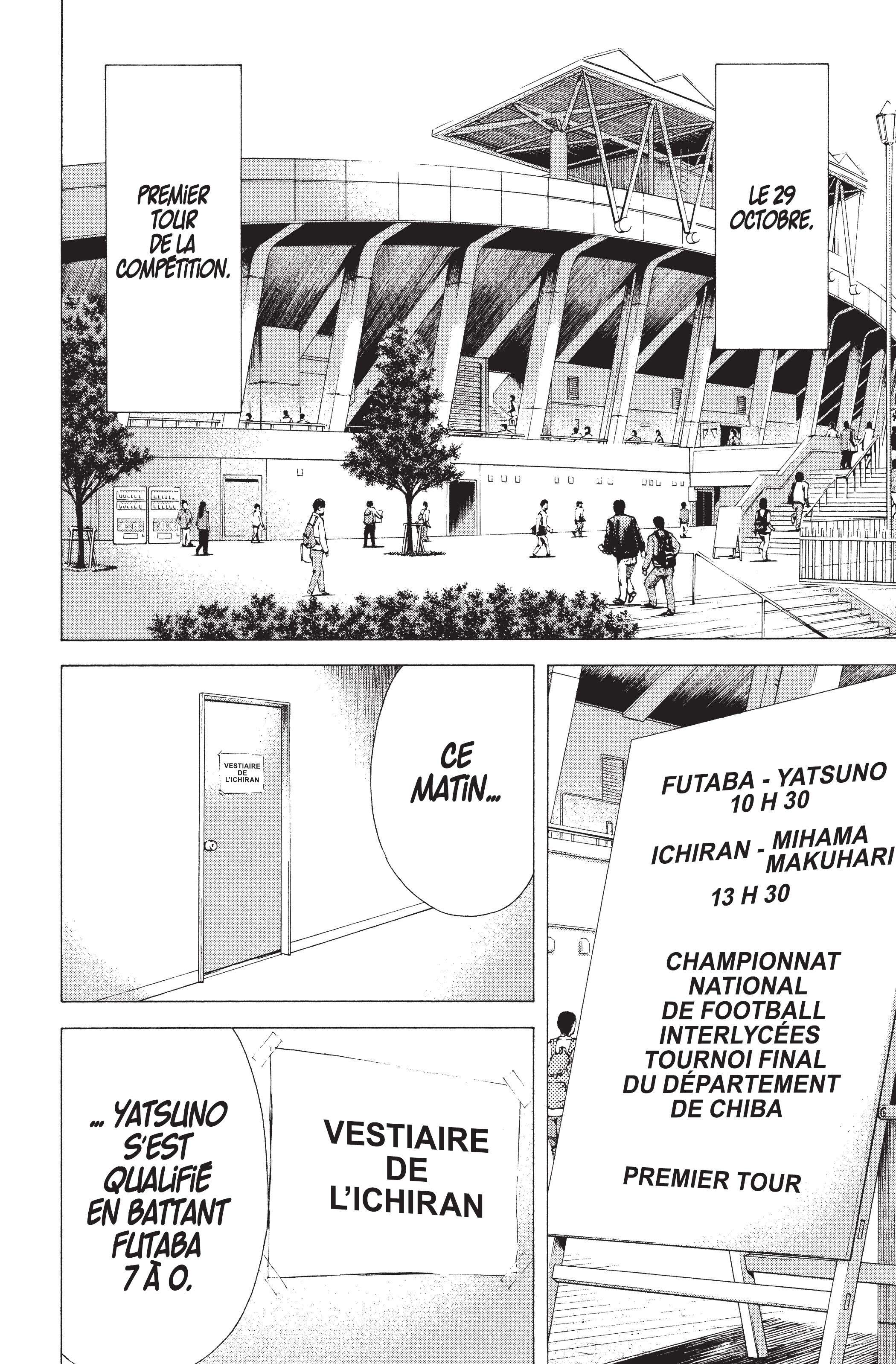 Read Angel Voice FR Manga Online