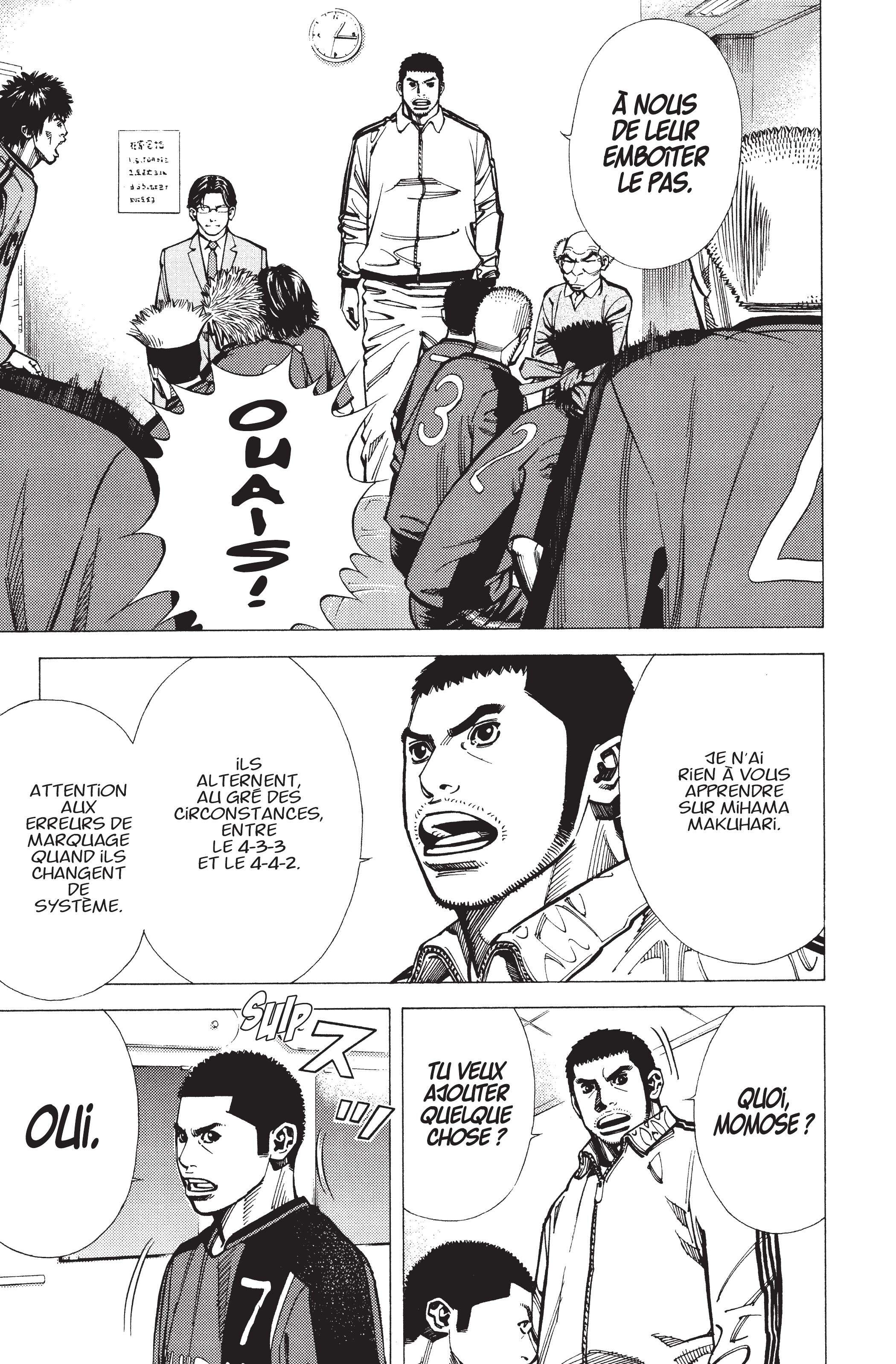 Read Angel Voice FR Manga Online