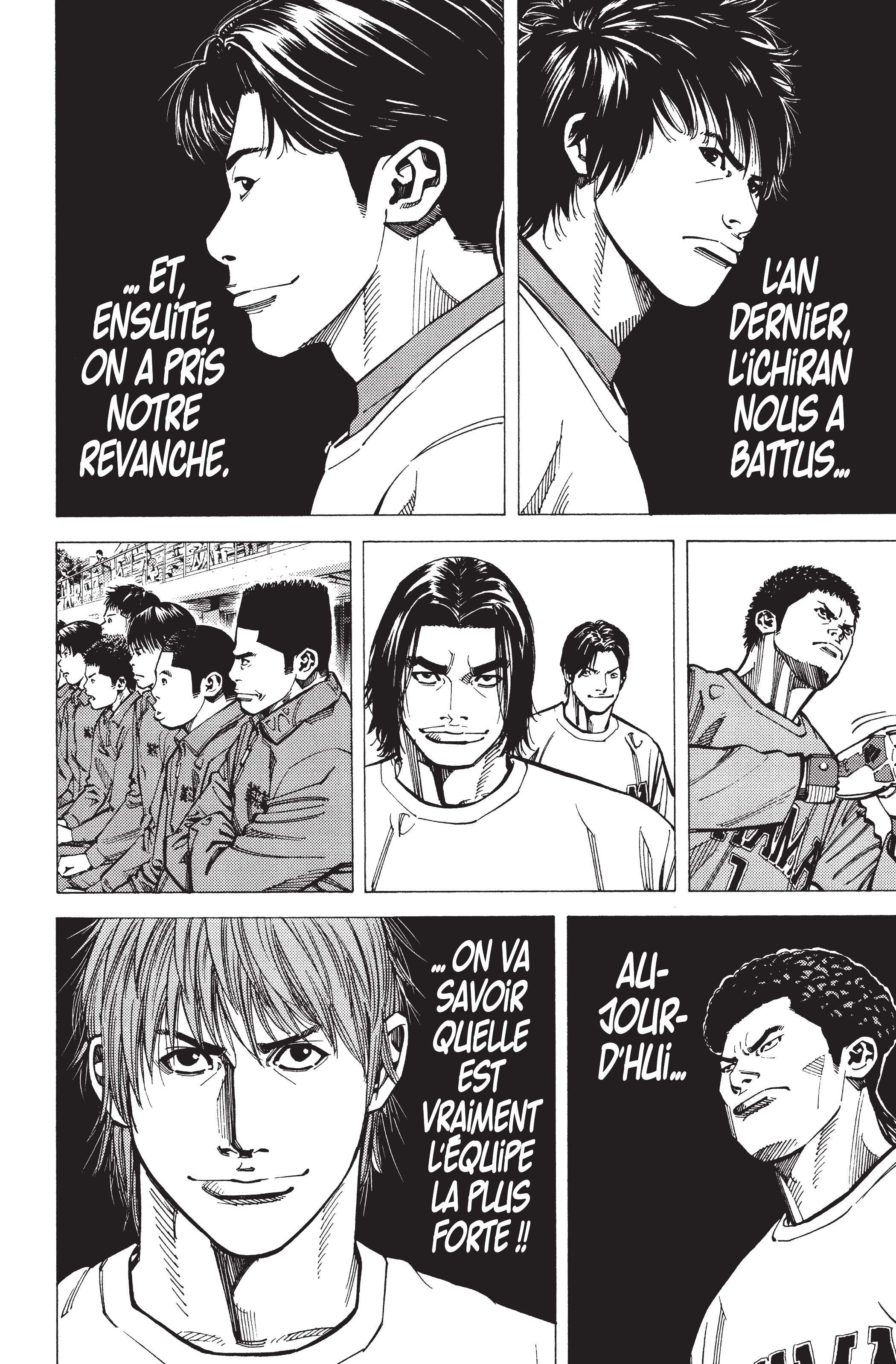 Read Angel Voice FR Manga Online