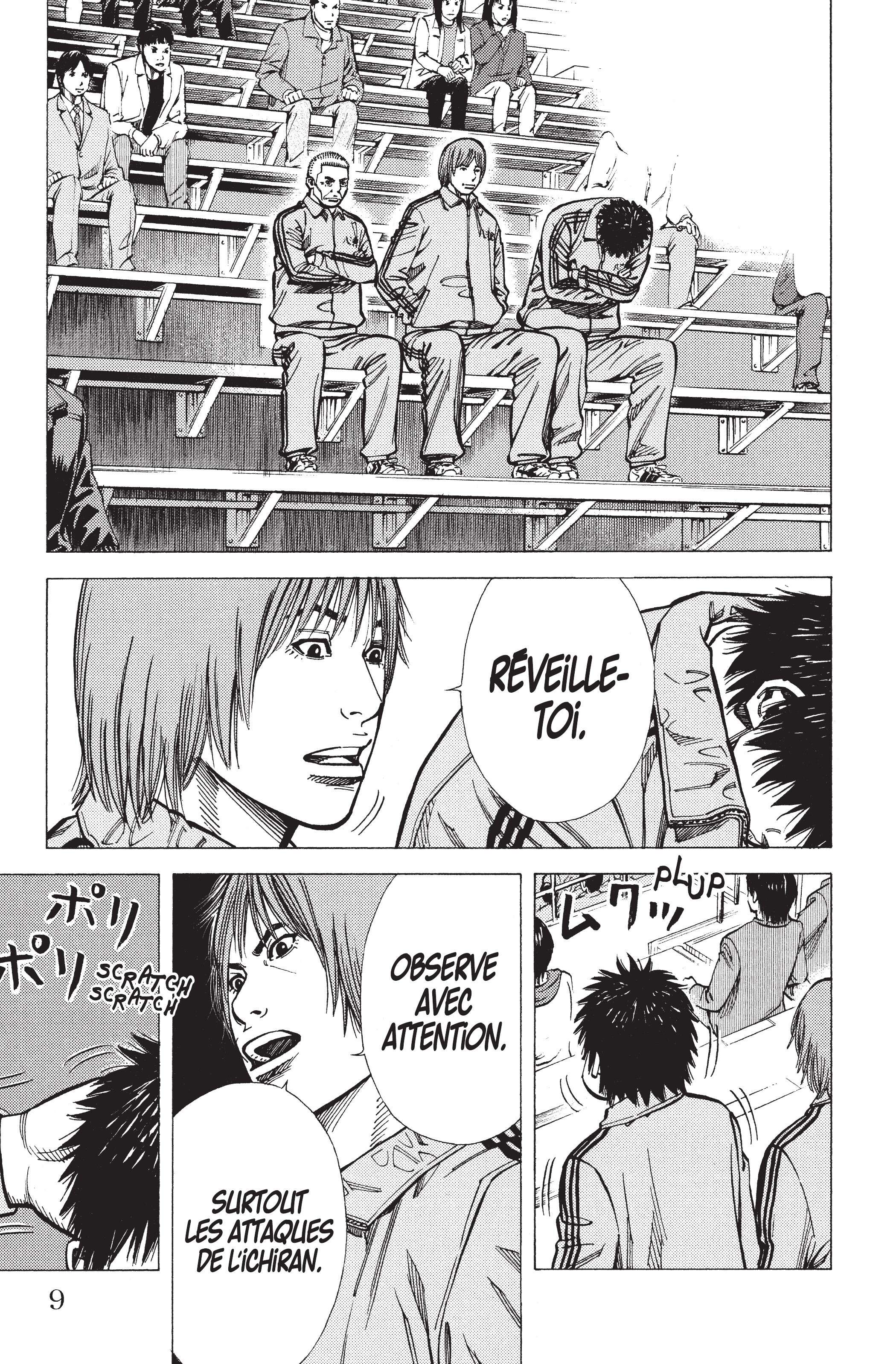 Read Angel Voice FR Manga Online