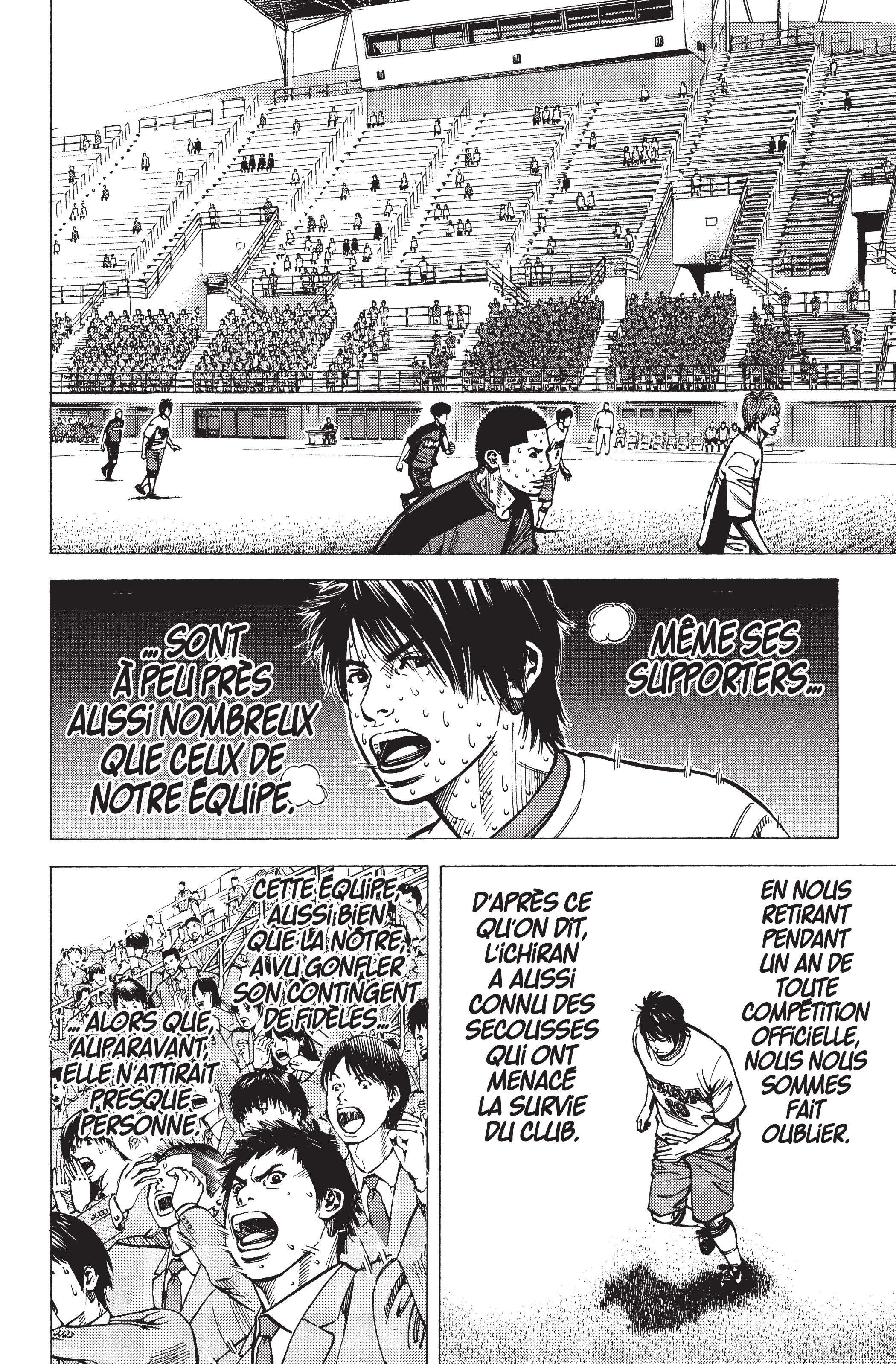 Read Angel Voice FR Manga Online