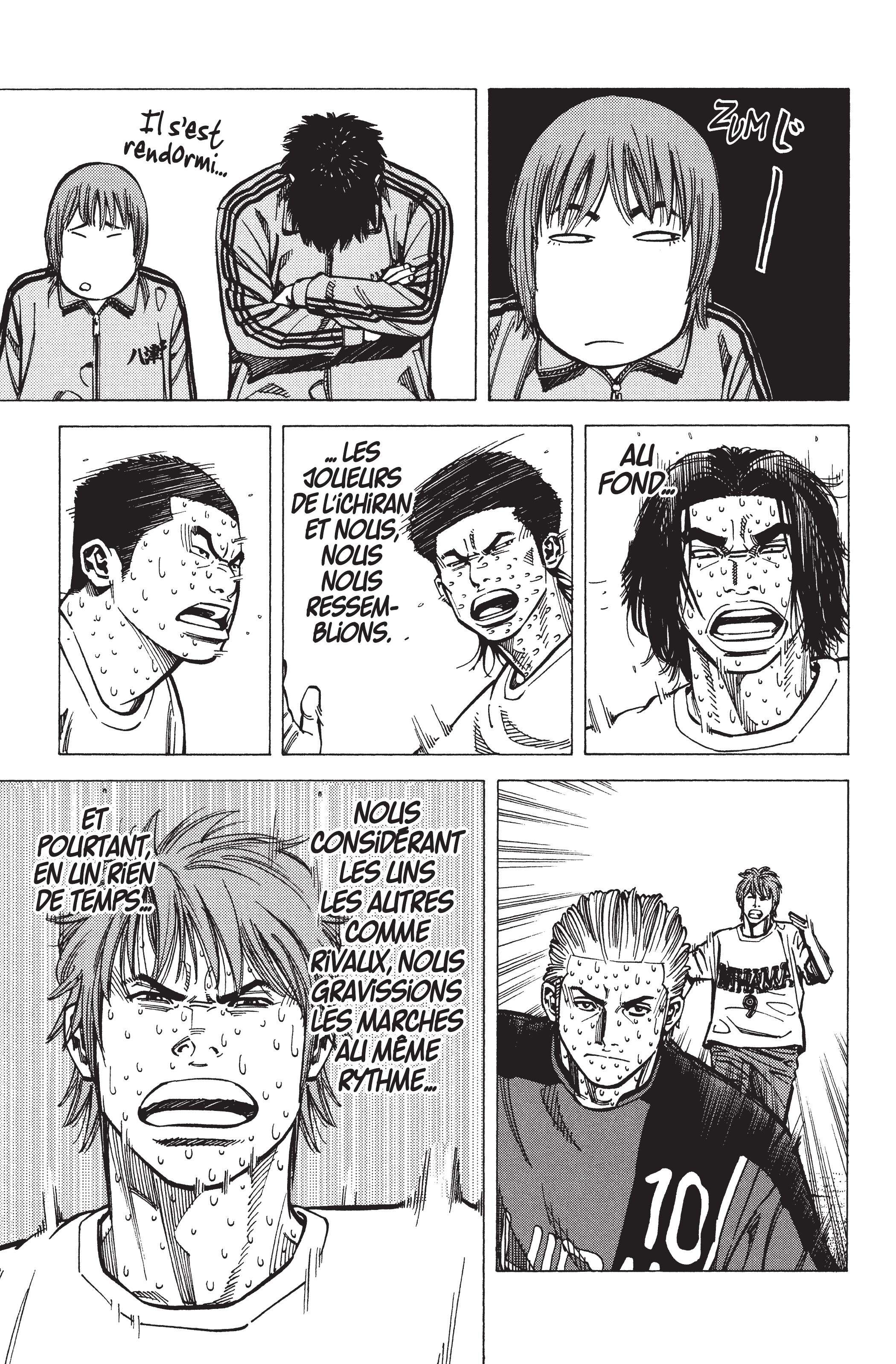 Read Angel Voice FR Manga Online