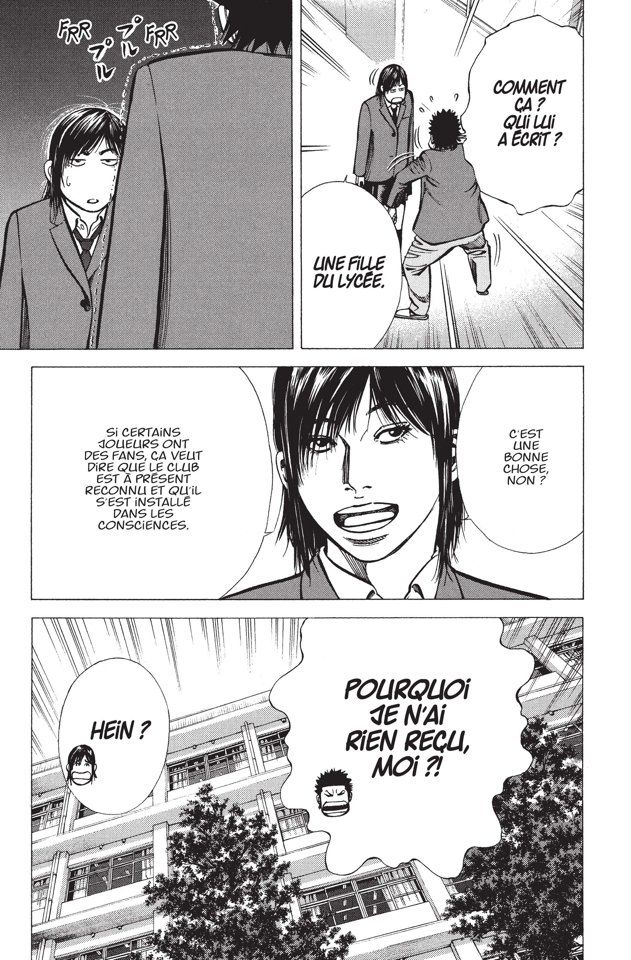 Read Angel Voice FR Manga Online